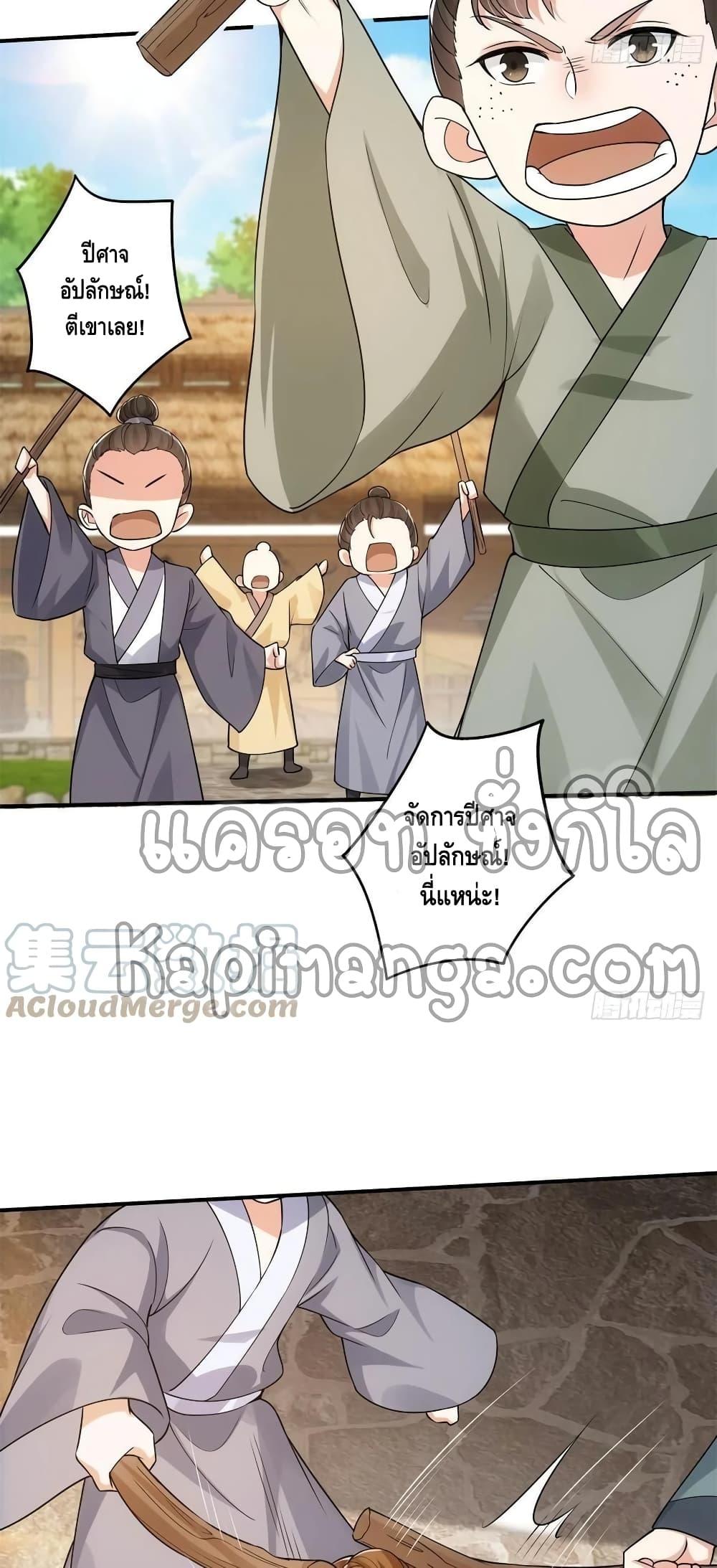Manga-lc-com อ่านมังงะ อ่านการ์ตูน ออนไลน์ ฟรี Keep A Low Profile ตอนที่ 1 2 3 4 5 6 7 8 9 10 11 12 13 14 ฟรี ไม่มีโฆษณา Manga-lc - อ่าน มังงะ อ่าน การ์ตูน ออนไลน์ อ่านมังงะ ฟรี