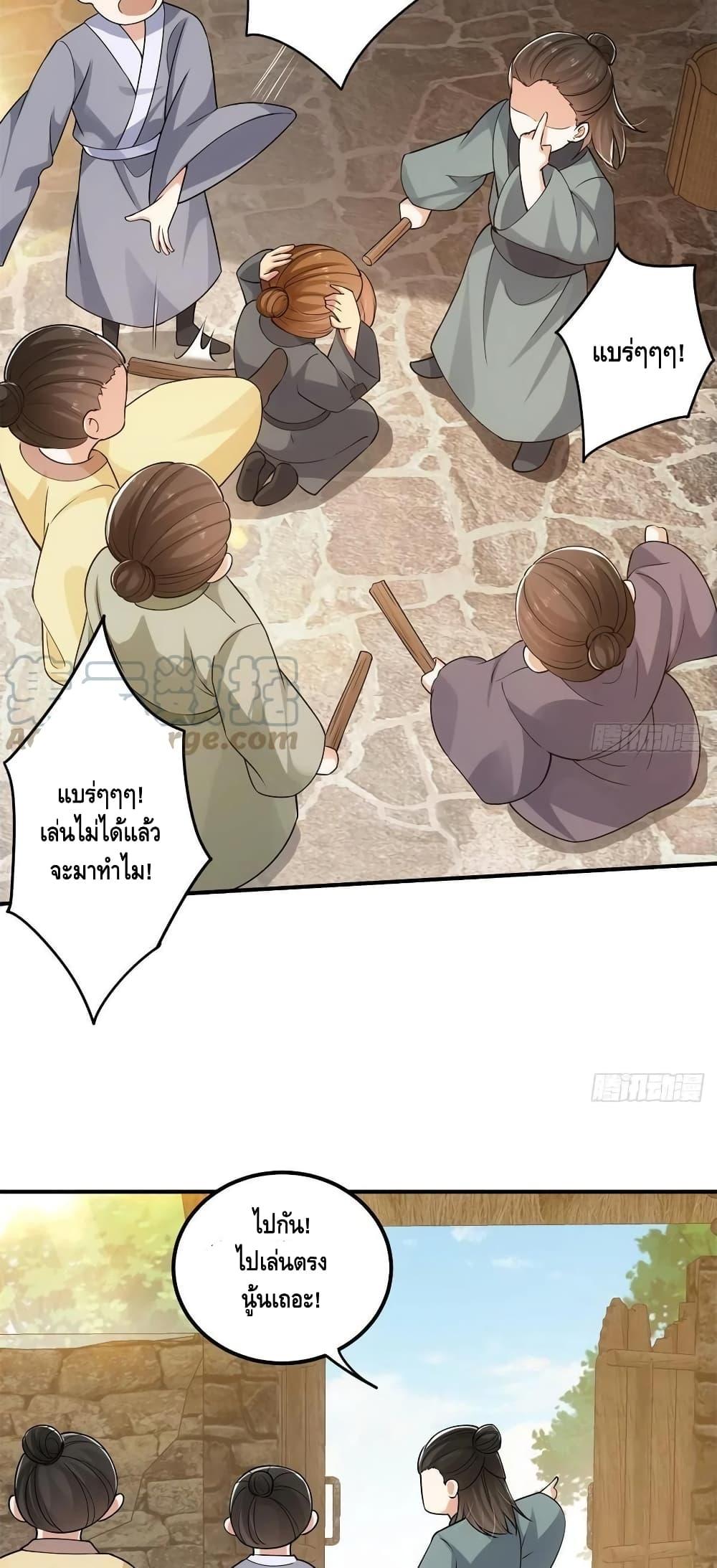 Manga-lc-com อ่านมังงะ อ่านการ์ตูน ออนไลน์ ฟรี Keep A Low Profile ตอนที่ 1 2 3 4 5 6 7 8 9 10 11 12 13 14 ฟรี ไม่มีโฆษณา Manga-lc - อ่าน มังงะ อ่าน การ์ตูน ออนไลน์ อ่านมังงะ ฟรี