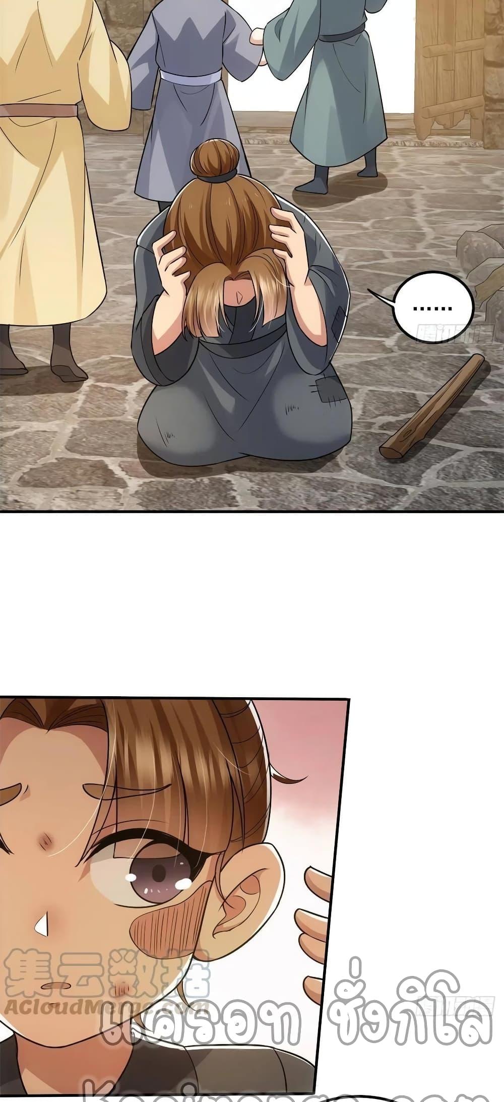 Manga-lc-com อ่านมังงะ อ่านการ์ตูน ออนไลน์ ฟรี Keep A Low Profile ตอนที่ 1 2 3 4 5 6 7 8 9 10 11 12 13 14 ฟรี ไม่มีโฆษณา Manga-lc - อ่าน มังงะ อ่าน การ์ตูน ออนไลน์ อ่านมังงะ ฟรี