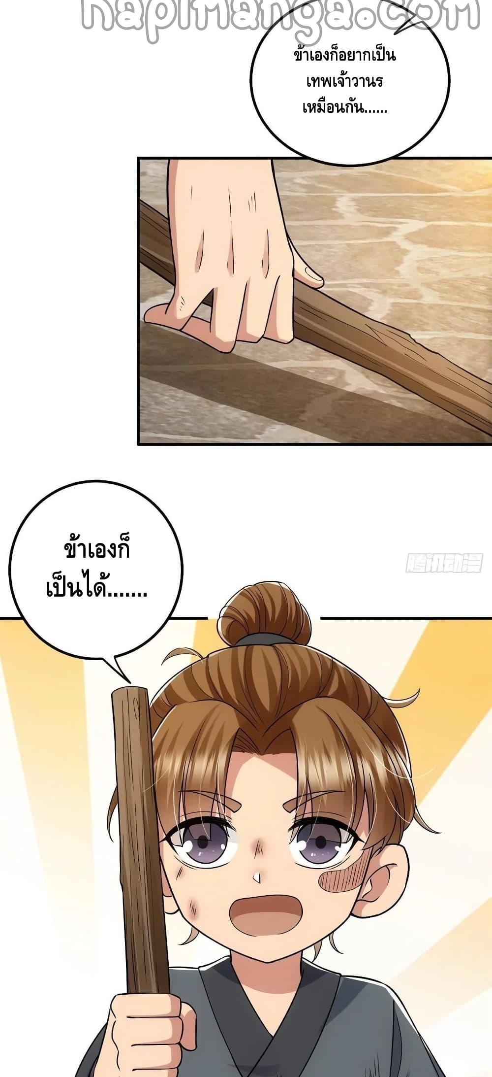 Manga-lc-com อ่านมังงะ อ่านการ์ตูน ออนไลน์ ฟรี Keep A Low Profile ตอนที่ 1 2 3 4 5 6 7 8 9 10 11 12 13 14 ฟรี ไม่มีโฆษณา Manga-lc - อ่าน มังงะ อ่าน การ์ตูน ออนไลน์ อ่านมังงะ ฟรี