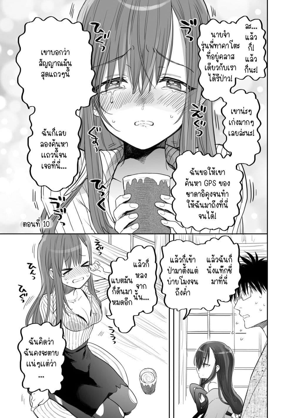 Manga-lc-com อ่านมังงะ อ่านการ์ตูน ออนไลน์ ฟรี Aekanaru ตอนที่ 1 2 3 4 5 6 7 8 9 10 11 12 13 14 ฟรี ไม่มีโฆษณา Manga-lc - อ่าน มังงะ อ่าน การ์ตูน ออนไลน์ อ่านมังงะ ฟรี