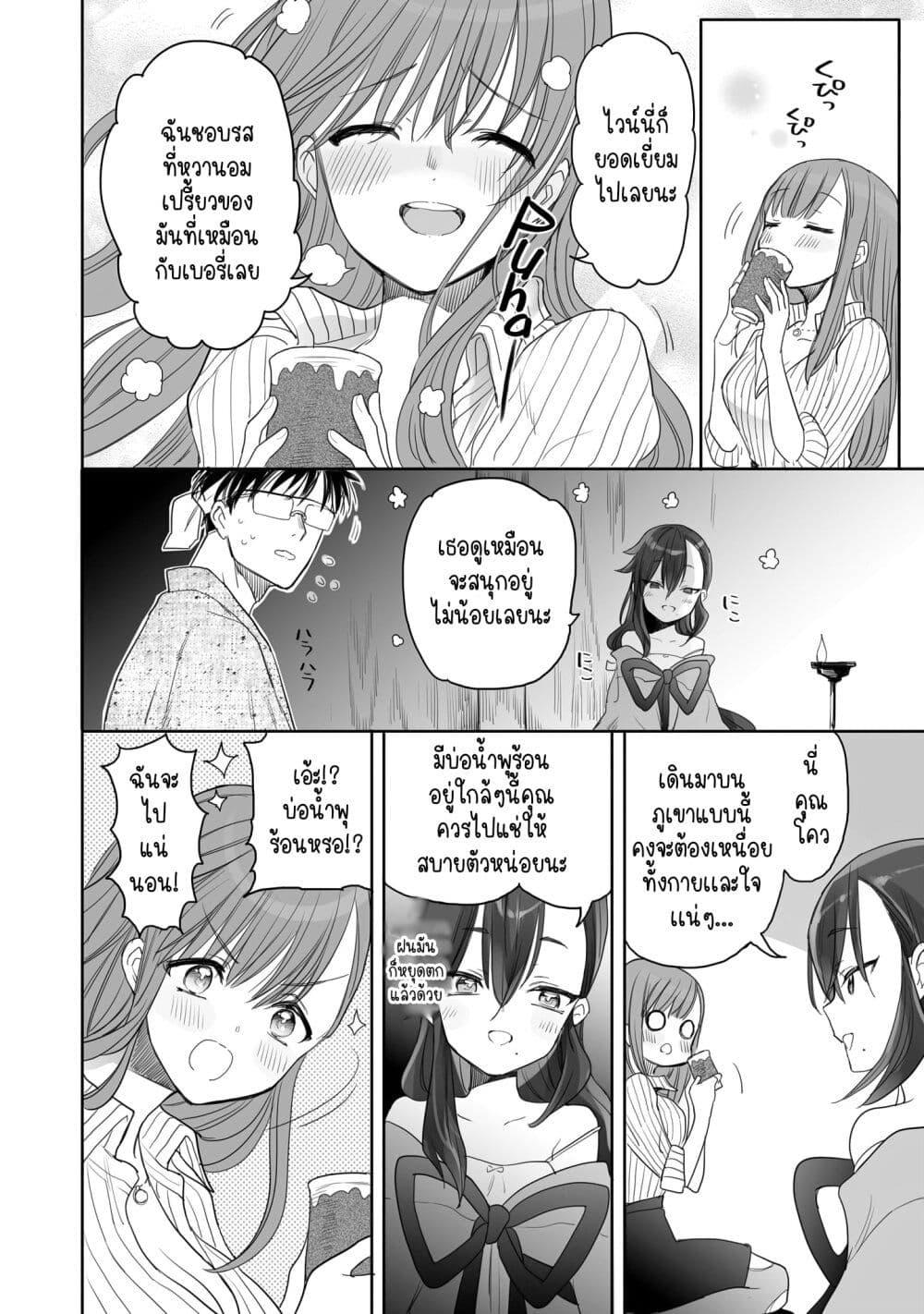 Manga-lc-com อ่านมังงะ อ่านการ์ตูน ออนไลน์ ฟรี Aekanaru ตอนที่ 1 2 3 4 5 6 7 8 9 10 11 12 13 14 ฟรี ไม่มีโฆษณา Manga-lc - อ่าน มังงะ อ่าน การ์ตูน ออนไลน์ อ่านมังงะ ฟรี