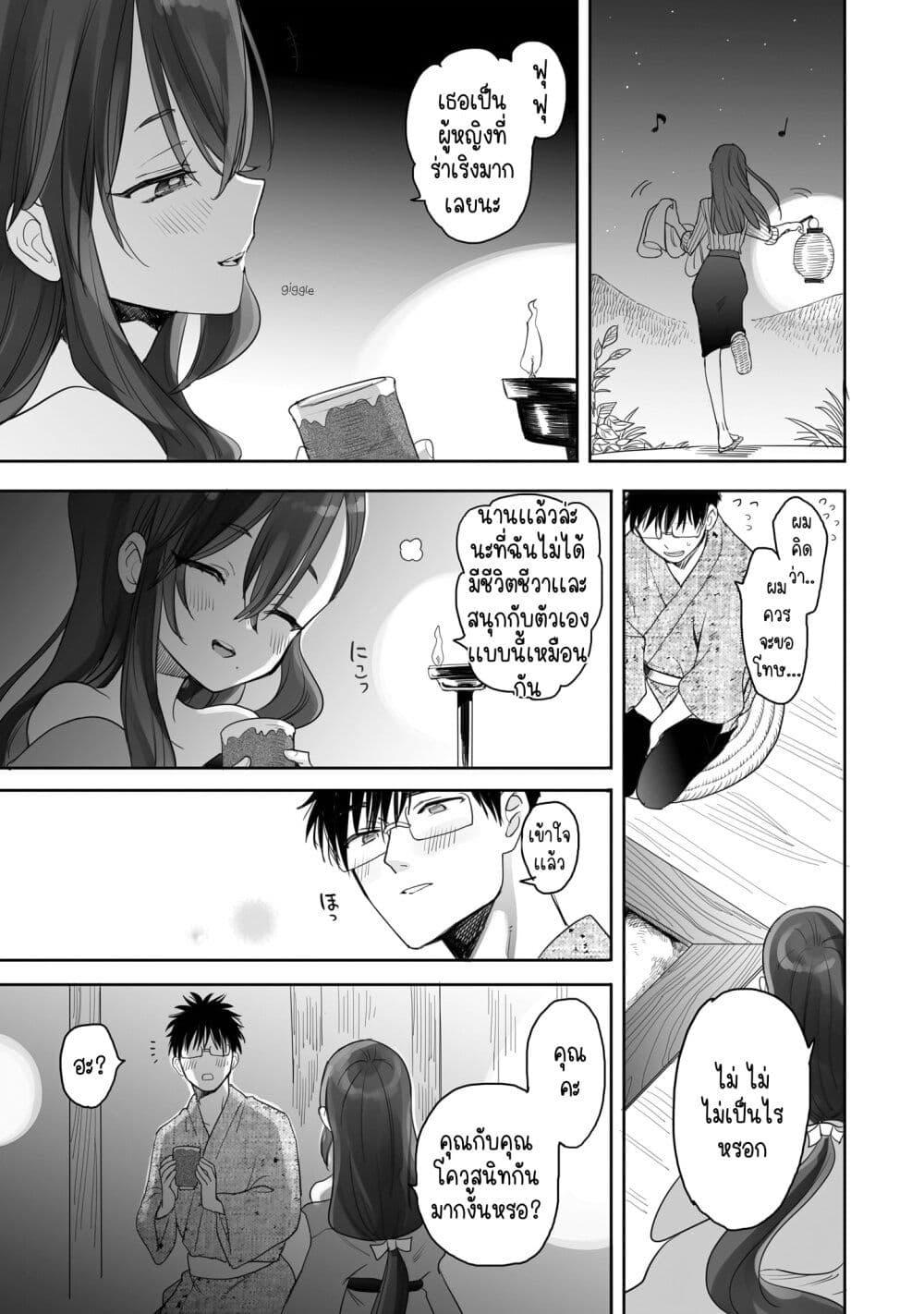 Manga-lc-com อ่านมังงะ อ่านการ์ตูน ออนไลน์ ฟรี Aekanaru ตอนที่ 1 2 3 4 5 6 7 8 9 10 11 12 13 14 ฟรี ไม่มีโฆษณา Manga-lc - อ่าน มังงะ อ่าน การ์ตูน ออนไลน์ อ่านมังงะ ฟรี