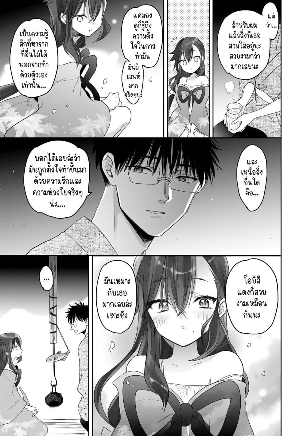 Manga-lc-com อ่านมังงะ อ่านการ์ตูน ออนไลน์ ฟรี Aekanaru ตอนที่ 1 2 3 4 5 6 7 8 9 10 11 12 13 14 ฟรี ไม่มีโฆษณา Manga-lc - อ่าน มังงะ อ่าน การ์ตูน ออนไลน์ อ่านมังงะ ฟรี