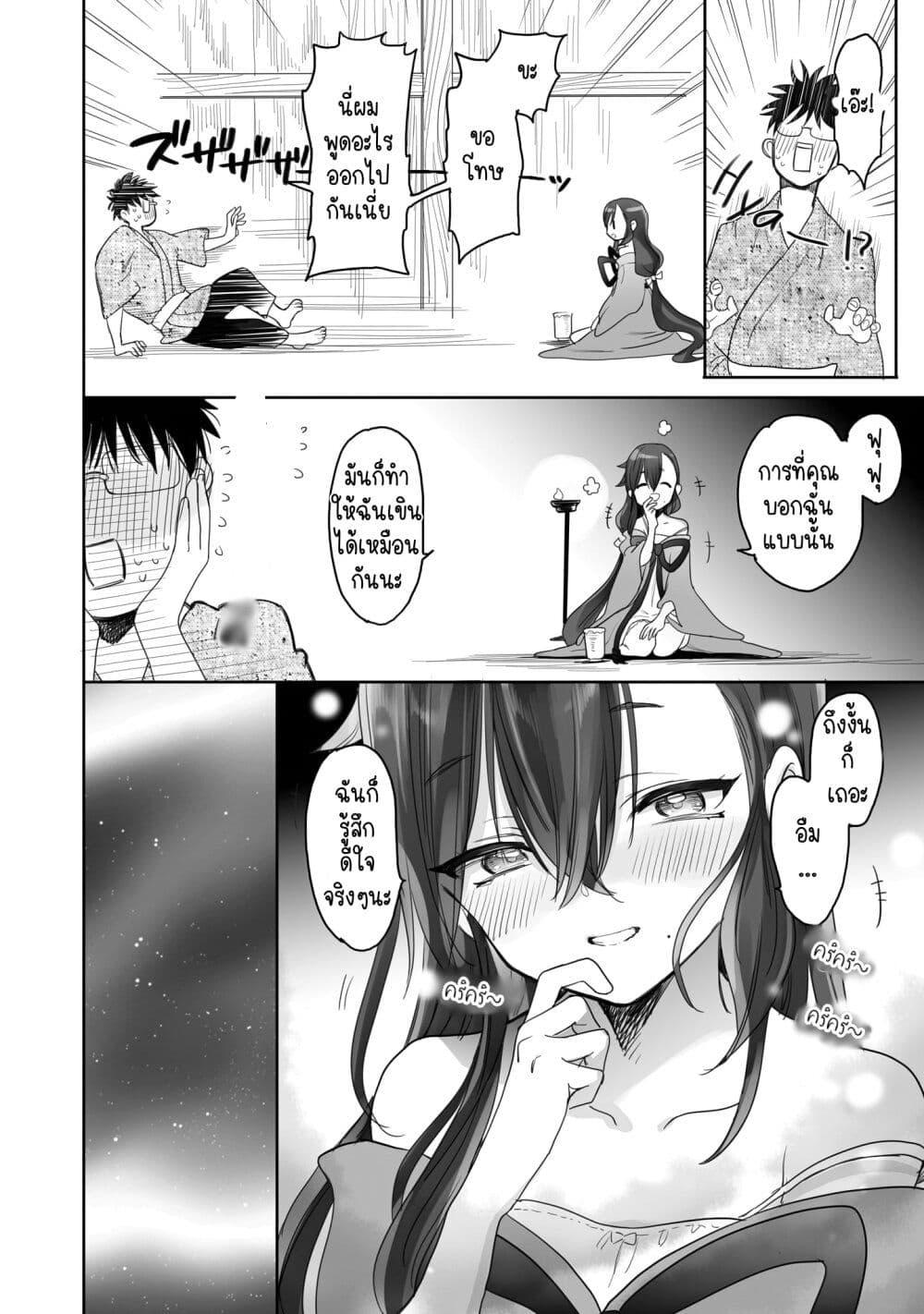 Manga-lc-com อ่านมังงะ อ่านการ์ตูน ออนไลน์ ฟรี Aekanaru ตอนที่ 1 2 3 4 5 6 7 8 9 10 11 12 13 14 ฟรี ไม่มีโฆษณา Manga-lc - อ่าน มังงะ อ่าน การ์ตูน ออนไลน์ อ่านมังงะ ฟรี