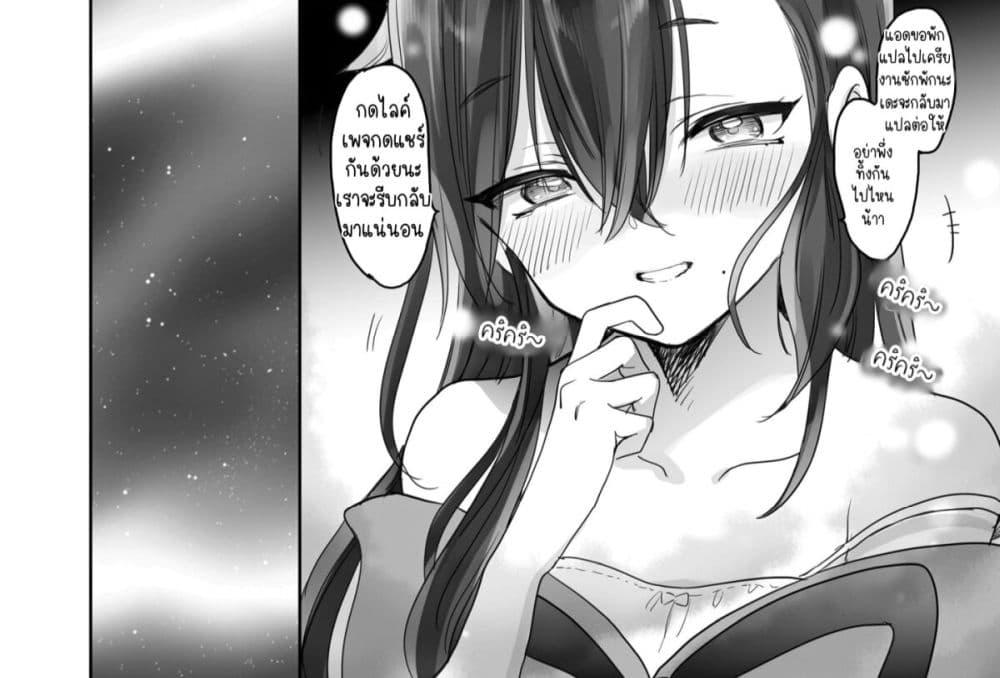 Manga-lc-com อ่านมังงะ อ่านการ์ตูน ออนไลน์ ฟรี Aekanaru ตอนที่ 1 2 3 4 5 6 7 8 9 10 11 12 13 14 ฟรี ไม่มีโฆษณา Manga-lc - อ่าน มังงะ อ่าน การ์ตูน ออนไลน์ อ่านมังงะ ฟรี