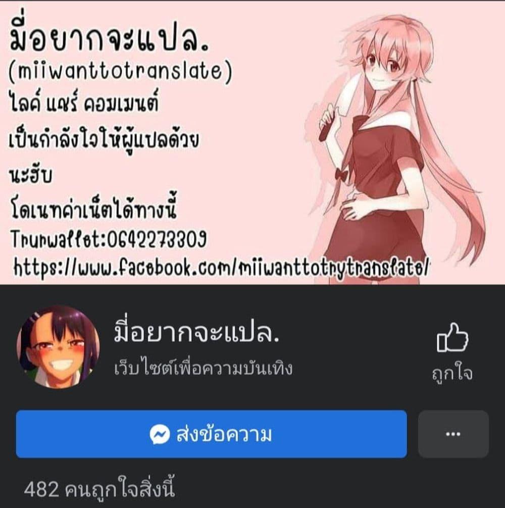 Manga-lc-com อ่านมังงะ อ่านการ์ตูน ออนไลน์ ฟรี Aekanaru ตอนที่ 1 2 3 4 5 6 7 8 9 10 11 12 13 14 ฟรี ไม่มีโฆษณา Manga-lc - อ่าน มังงะ อ่าน การ์ตูน ออนไลน์ อ่านมังงะ ฟรี