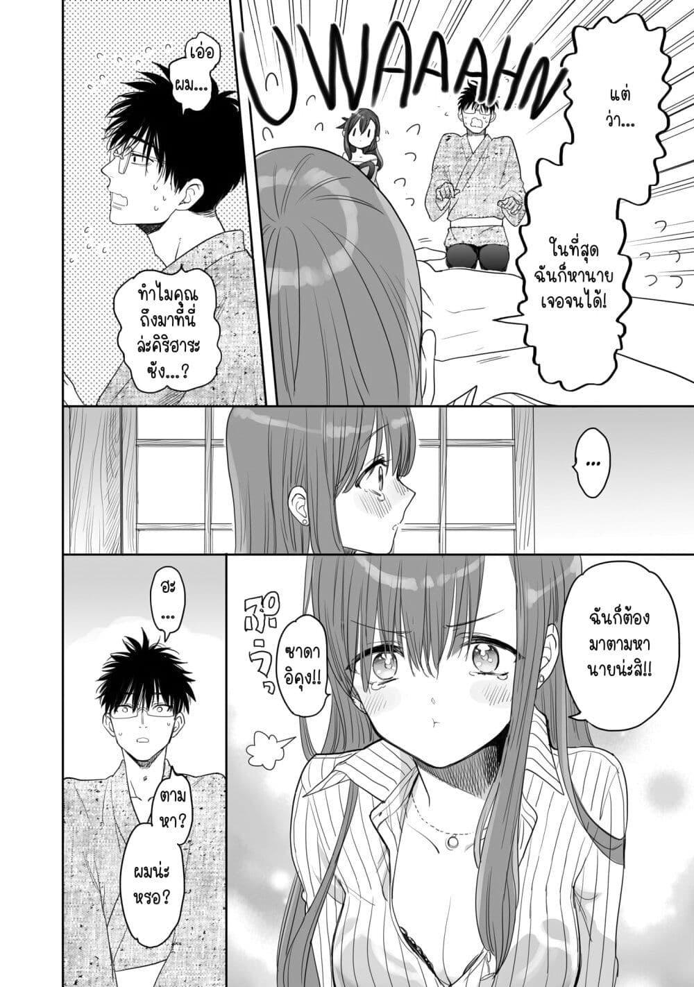 Manga-lc-com อ่านมังงะ อ่านการ์ตูน ออนไลน์ ฟรี Aekanaru ตอนที่ 1 2 3 4 5 6 7 8 9 10 11 12 13 14 ฟรี ไม่มีโฆษณา Manga-lc - อ่าน มังงะ อ่าน การ์ตูน ออนไลน์ อ่านมังงะ ฟรี
