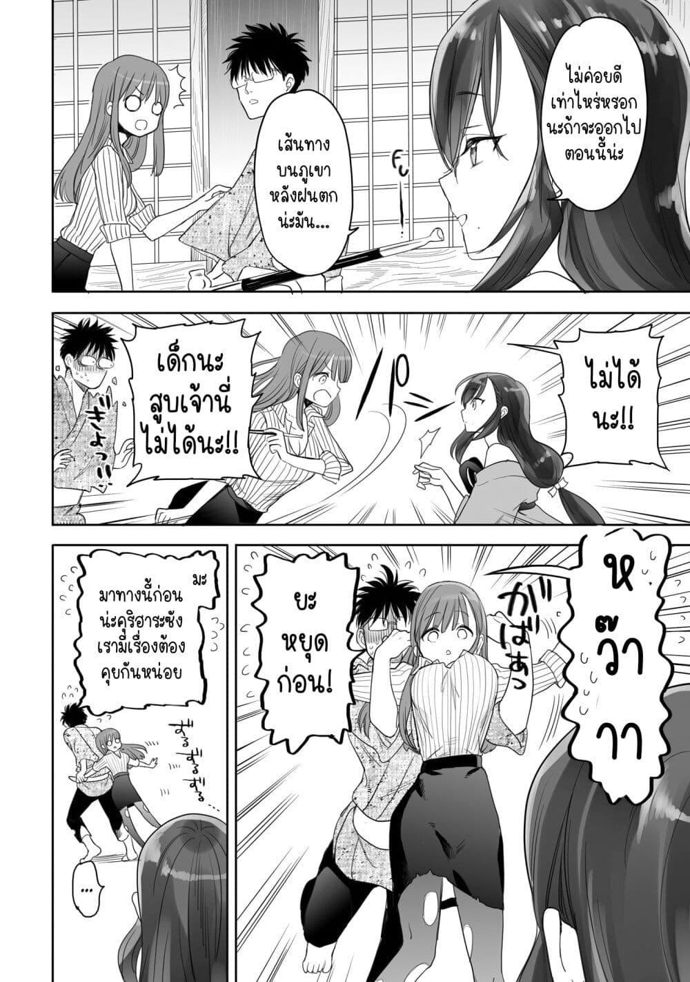 Manga-lc-com อ่านมังงะ อ่านการ์ตูน ออนไลน์ ฟรี Aekanaru ตอนที่ 1 2 3 4 5 6 7 8 9 10 11 12 13 14 ฟรี ไม่มีโฆษณา Manga-lc - อ่าน มังงะ อ่าน การ์ตูน ออนไลน์ อ่านมังงะ ฟรี