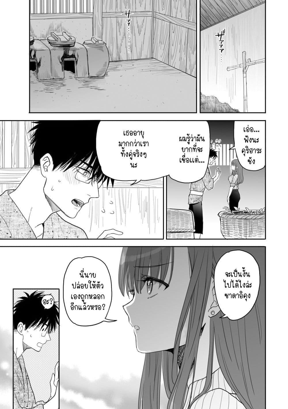 Manga-lc-com อ่านมังงะ อ่านการ์ตูน ออนไลน์ ฟรี Aekanaru ตอนที่ 1 2 3 4 5 6 7 8 9 10 11 12 13 14 ฟรี ไม่มีโฆษณา Manga-lc - อ่าน มังงะ อ่าน การ์ตูน ออนไลน์ อ่านมังงะ ฟรี