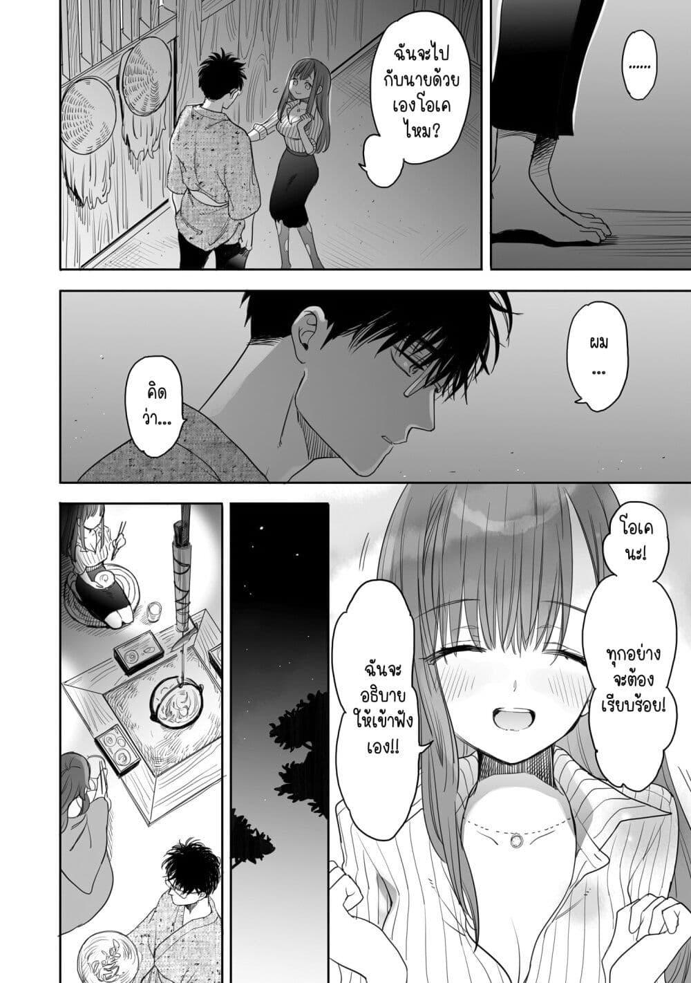 Manga-lc-com อ่านมังงะ อ่านการ์ตูน ออนไลน์ ฟรี Aekanaru ตอนที่ 1 2 3 4 5 6 7 8 9 10 11 12 13 14 ฟรี ไม่มีโฆษณา Manga-lc - อ่าน มังงะ อ่าน การ์ตูน ออนไลน์ อ่านมังงะ ฟรี