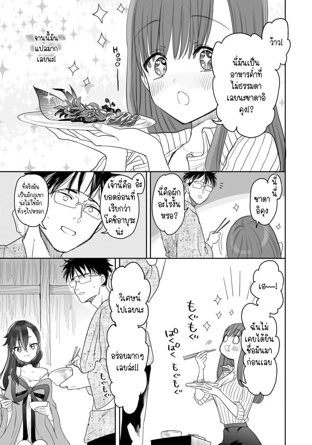 Manga-lc-com อ่านมังงะ อ่านการ์ตูน ออนไลน์ ฟรี Aekanaru ตอนที่ 1 2 3 4 5 6 7 8 9 10 11 12 13 14 ฟรี ไม่มีโฆษณา Manga-lc - อ่าน มังงะ อ่าน การ์ตูน ออนไลน์ อ่านมังงะ ฟรี