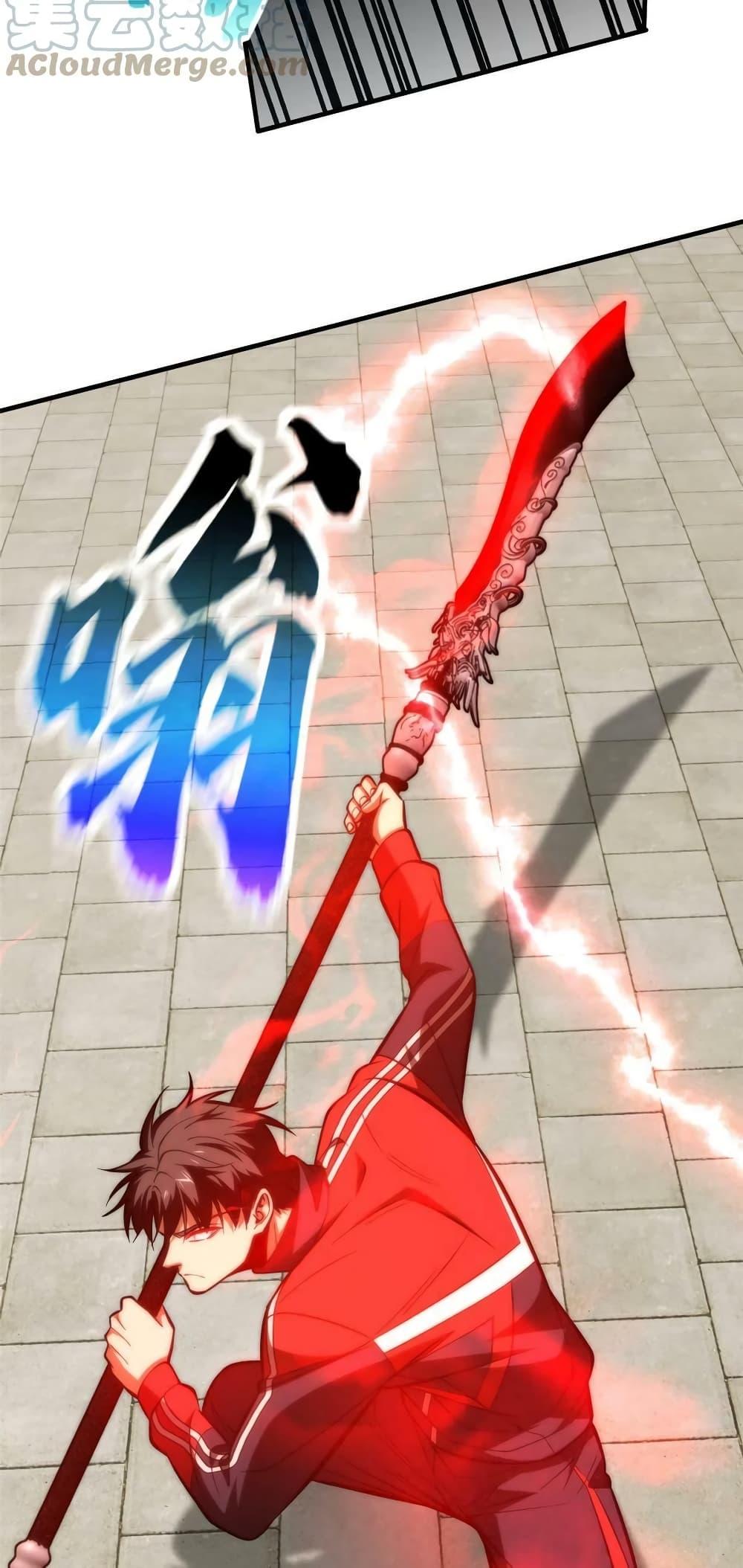 Manga-lc-com อ่านมังงะ อ่านการ์ตูน ออนไลน์ ฟรี Global Martial Arts ระบบจอมยุทธสุดโกงแห่งโลกคู่ขนาน ตอนที่ 1 2 3 4 5 6 7 8 9 10 11 12 13 14 ฟรี ไม่มีโฆษณา Manga-lc - อ่าน มังงะ อ่าน การ์ตูน ออนไลน์ อ่านมังงะ ฟรี