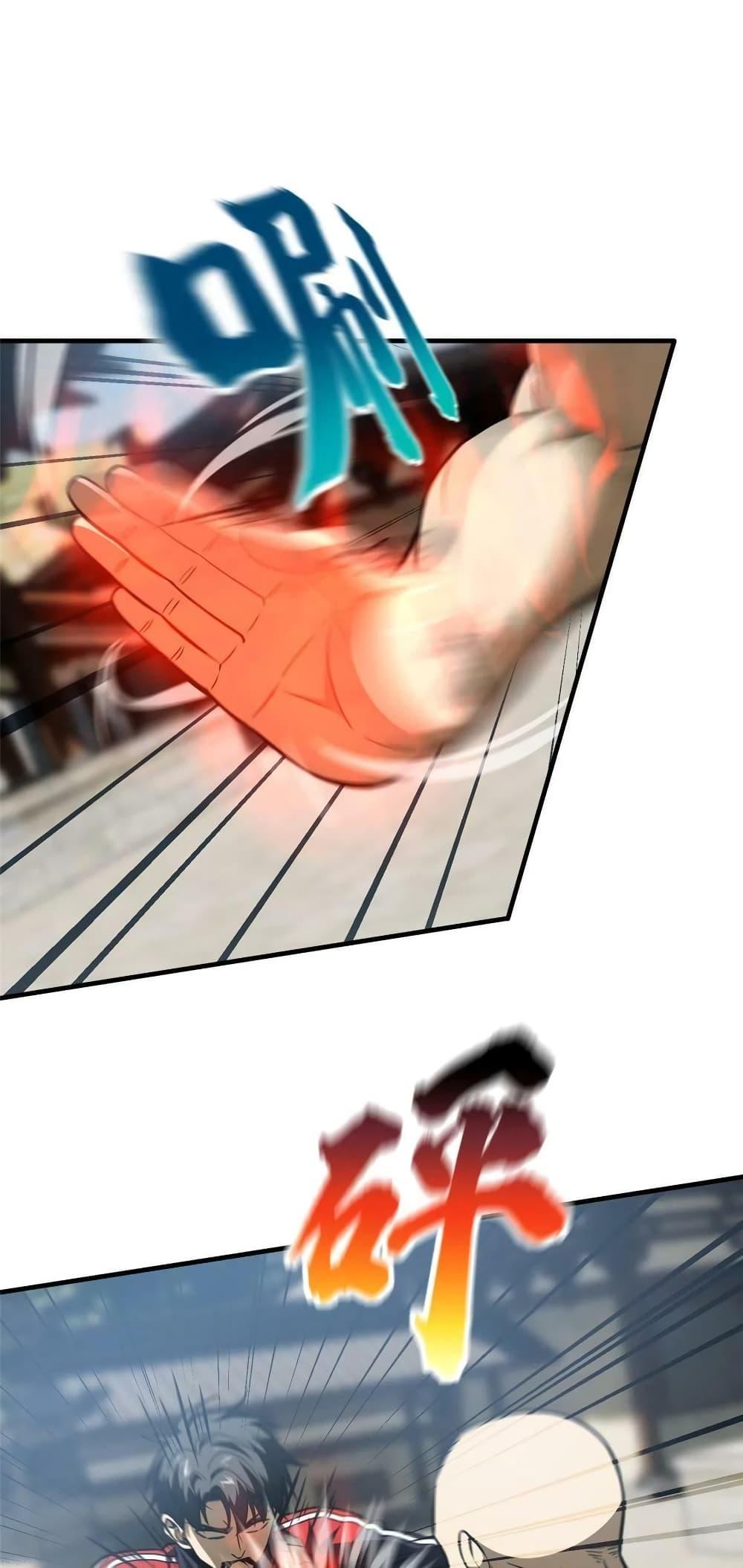 Manga-lc-com อ่านมังงะ อ่านการ์ตูน ออนไลน์ ฟรี Global Martial Arts ระบบจอมยุทธสุดโกงแห่งโลกคู่ขนาน ตอนที่ 1 2 3 4 5 6 7 8 9 10 11 12 13 14 ฟรี ไม่มีโฆษณา Manga-lc - อ่าน มังงะ อ่าน การ์ตูน ออนไลน์ อ่านมังงะ ฟรี