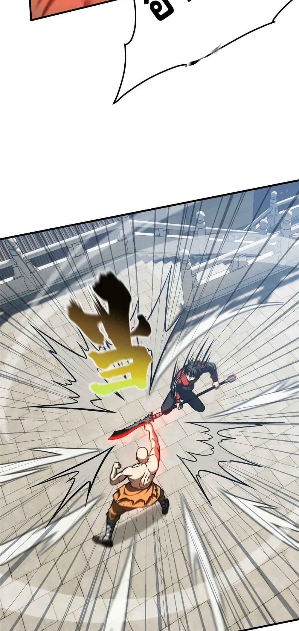 Manga-lc-com อ่านมังงะ อ่านการ์ตูน ออนไลน์ ฟรี Global Martial Arts ระบบจอมยุทธสุดโกงแห่งโลกคู่ขนาน ตอนที่ 1 2 3 4 5 6 7 8 9 10 11 12 13 14 ฟรี ไม่มีโฆษณา Manga-lc - อ่าน มังงะ อ่าน การ์ตูน ออนไลน์ อ่านมังงะ ฟรี