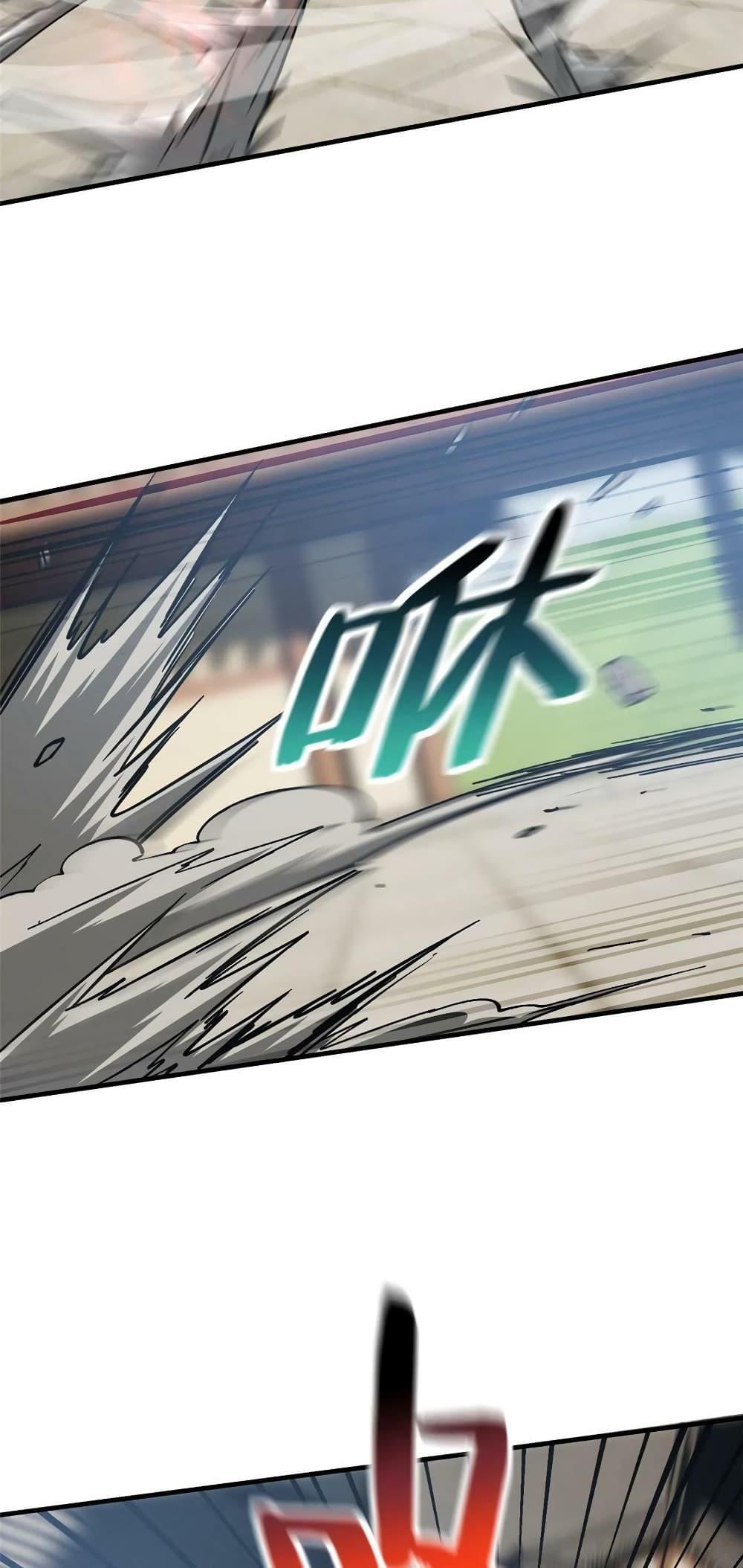 Manga-lc-com อ่านมังงะ อ่านการ์ตูน ออนไลน์ ฟรี Global Martial Arts ระบบจอมยุทธสุดโกงแห่งโลกคู่ขนาน ตอนที่ 1 2 3 4 5 6 7 8 9 10 11 12 13 14 ฟรี ไม่มีโฆษณา Manga-lc - อ่าน มังงะ อ่าน การ์ตูน ออนไลน์ อ่านมังงะ ฟรี