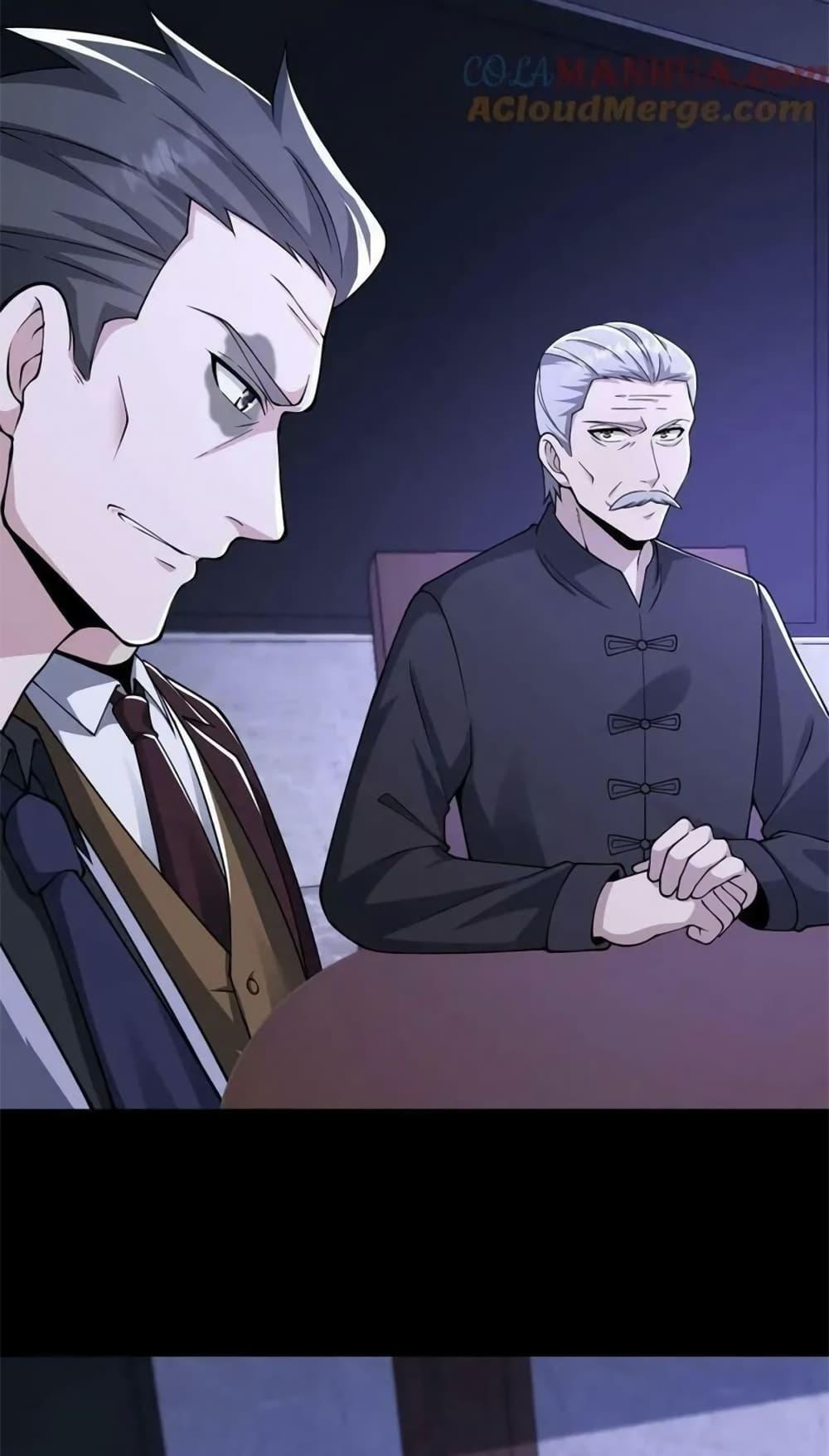 Manga-lc-com อ่านมังงะ อ่านการ์ตูน ออนไลน์ ฟรี Please Call Me Ghost Messenger ตอนที่ 1 2 3 4 5 6 7 8 9 10 11 12 13 14 ฟรี ไม่มีโฆษณา Manga-lc - อ่าน มังงะ อ่าน การ์ตูน ออนไลน์ อ่านมังงะ ฟรี