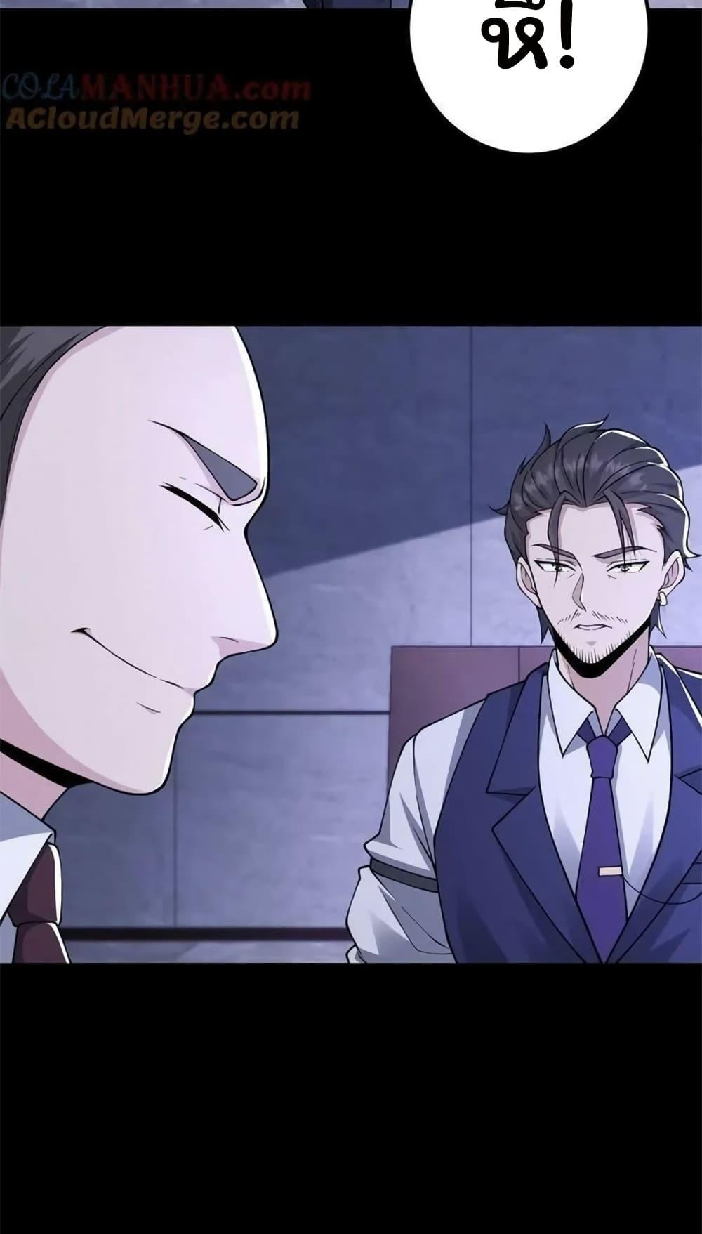 Manga-lc-com อ่านมังงะ อ่านการ์ตูน ออนไลน์ ฟรี Please Call Me Ghost Messenger ตอนที่ 1 2 3 4 5 6 7 8 9 10 11 12 13 14 ฟรี ไม่มีโฆษณา Manga-lc - อ่าน มังงะ อ่าน การ์ตูน ออนไลน์ อ่านมังงะ ฟรี