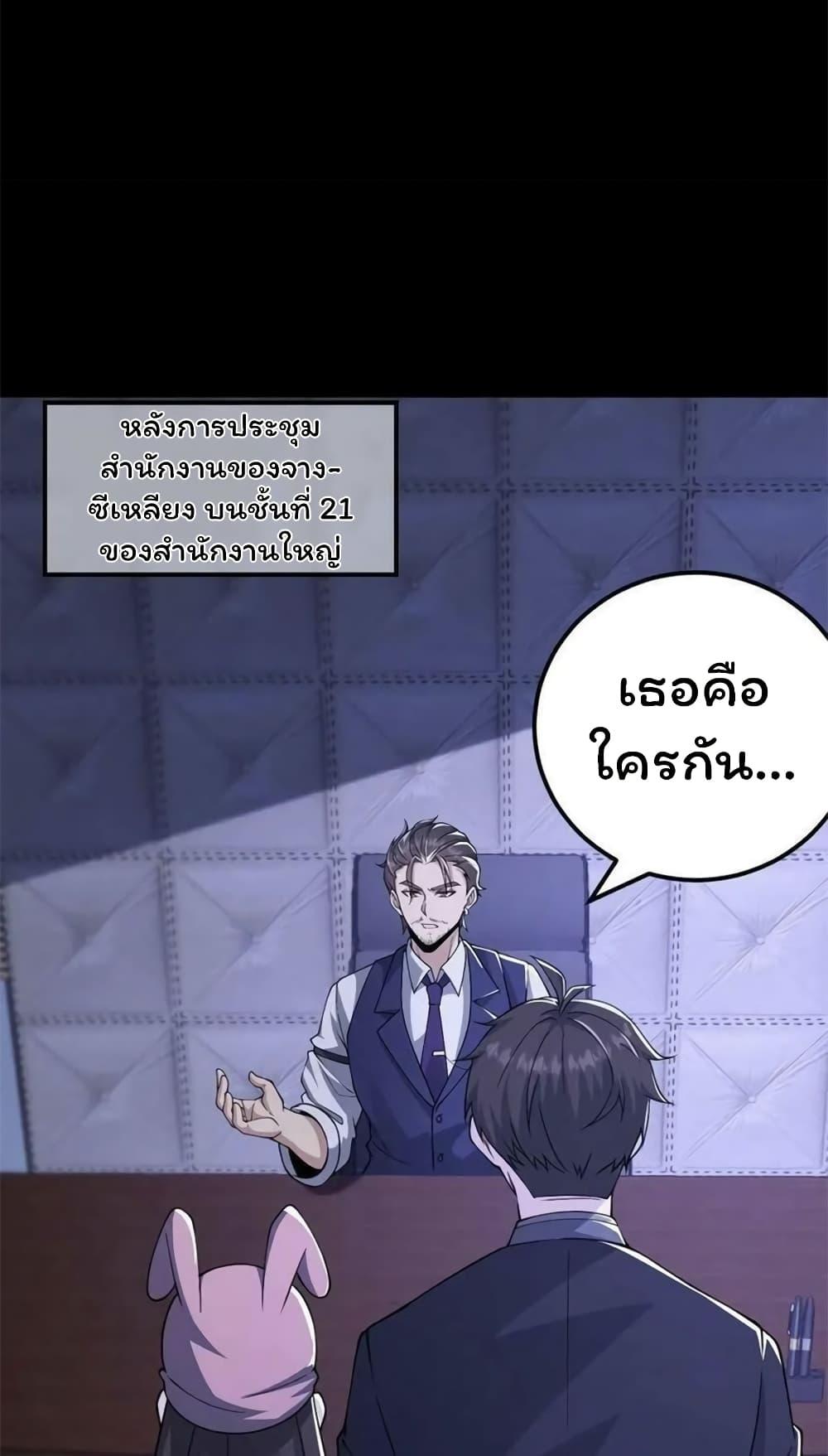 Manga-lc-com อ่านมังงะ อ่านการ์ตูน ออนไลน์ ฟรี Please Call Me Ghost Messenger ตอนที่ 1 2 3 4 5 6 7 8 9 10 11 12 13 14 ฟรี ไม่มีโฆษณา Manga-lc - อ่าน มังงะ อ่าน การ์ตูน ออนไลน์ อ่านมังงะ ฟรี