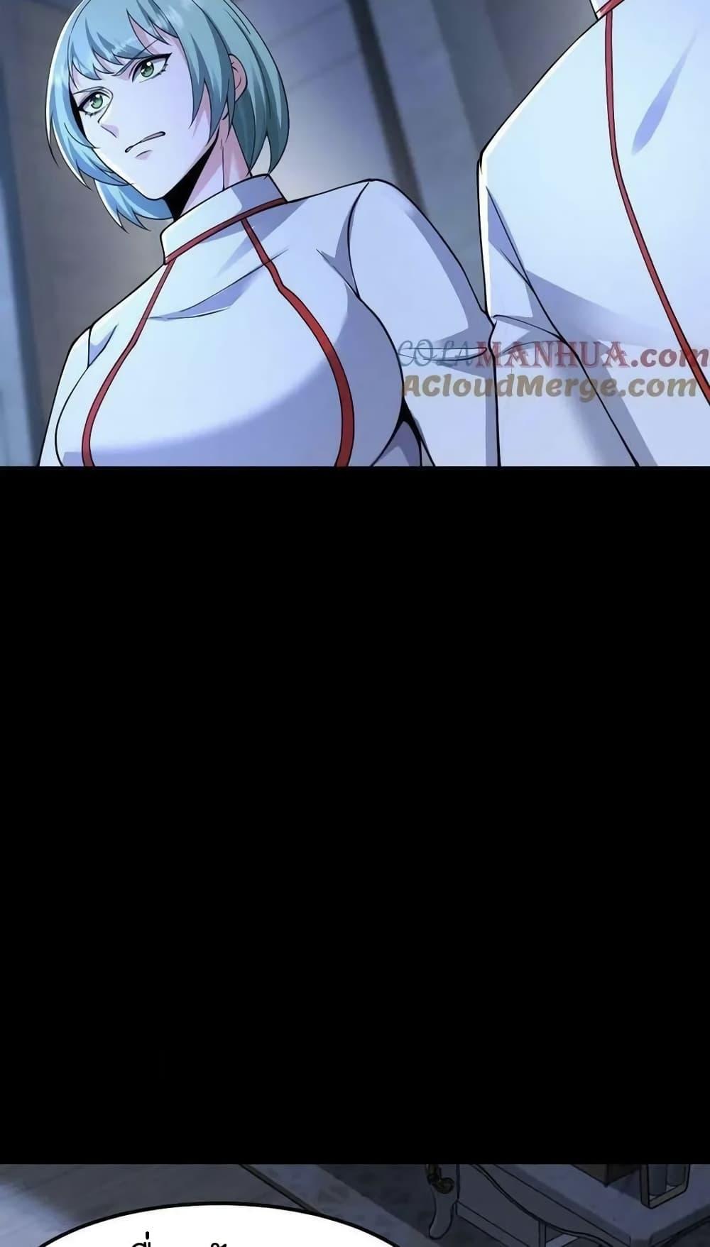 Manga-lc-com อ่านมังงะ อ่านการ์ตูน ออนไลน์ ฟรี Please Call Me Ghost Messenger ตอนที่ 1 2 3 4 5 6 7 8 9 10 11 12 13 14 ฟรี ไม่มีโฆษณา Manga-lc - อ่าน มังงะ อ่าน การ์ตูน ออนไลน์ อ่านมังงะ ฟรี