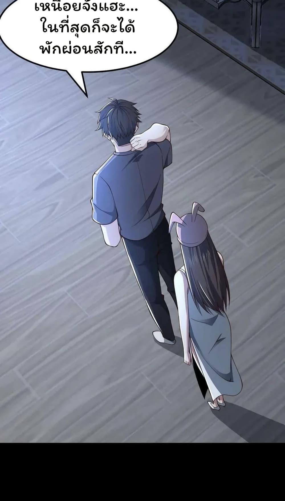 Manga-lc-com อ่านมังงะ อ่านการ์ตูน ออนไลน์ ฟรี Please Call Me Ghost Messenger ตอนที่ 1 2 3 4 5 6 7 8 9 10 11 12 13 14 ฟรี ไม่มีโฆษณา Manga-lc - อ่าน มังงะ อ่าน การ์ตูน ออนไลน์ อ่านมังงะ ฟรี