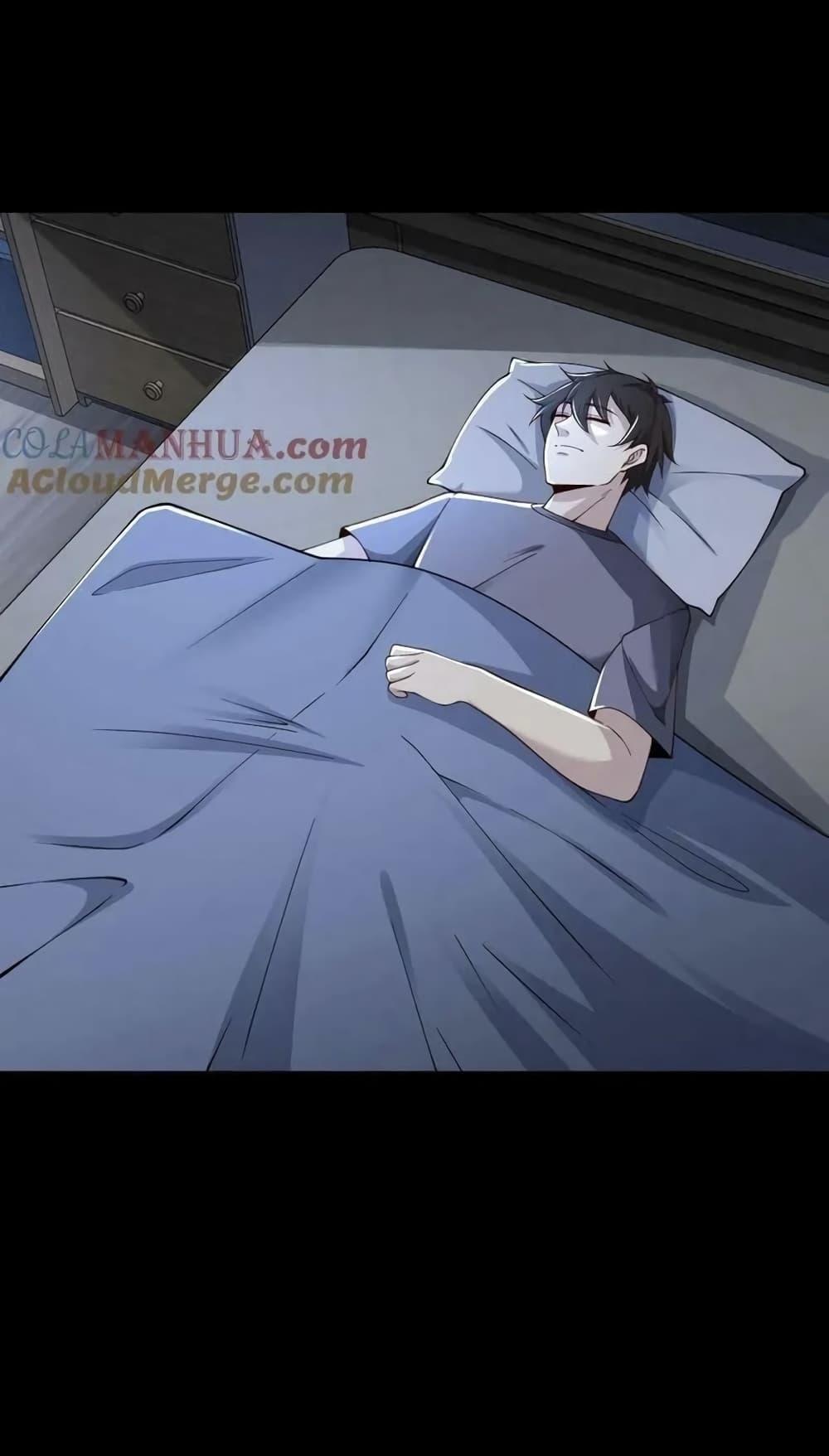 Manga-lc-com อ่านมังงะ อ่านการ์ตูน ออนไลน์ ฟรี Please Call Me Ghost Messenger ตอนที่ 1 2 3 4 5 6 7 8 9 10 11 12 13 14 ฟรี ไม่มีโฆษณา Manga-lc - อ่าน มังงะ อ่าน การ์ตูน ออนไลน์ อ่านมังงะ ฟรี
