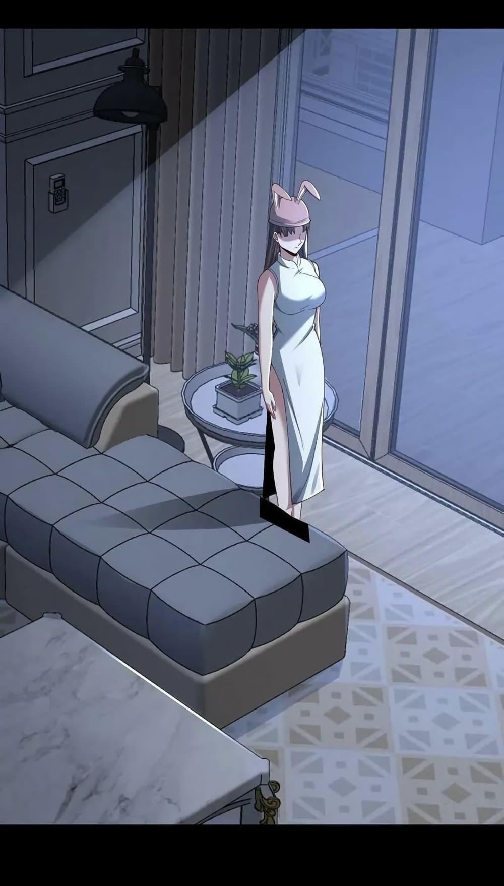 Manga-lc-com อ่านมังงะ อ่านการ์ตูน ออนไลน์ ฟรี Please Call Me Ghost Messenger ตอนที่ 1 2 3 4 5 6 7 8 9 10 11 12 13 14 ฟรี ไม่มีโฆษณา Manga-lc - อ่าน มังงะ อ่าน การ์ตูน ออนไลน์ อ่านมังงะ ฟรี