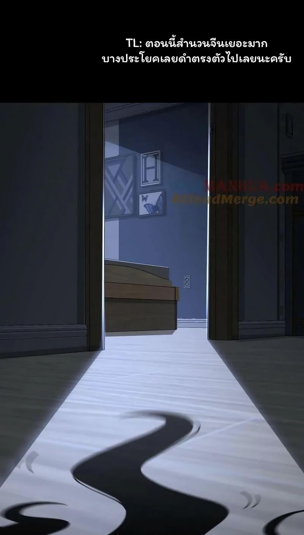 Manga-lc-com อ่านมังงะ อ่านการ์ตูน ออนไลน์ ฟรี Please Call Me Ghost Messenger ตอนที่ 1 2 3 4 5 6 7 8 9 10 11 12 13 14 ฟรี ไม่มีโฆษณา Manga-lc - อ่าน มังงะ อ่าน การ์ตูน ออนไลน์ อ่านมังงะ ฟรี