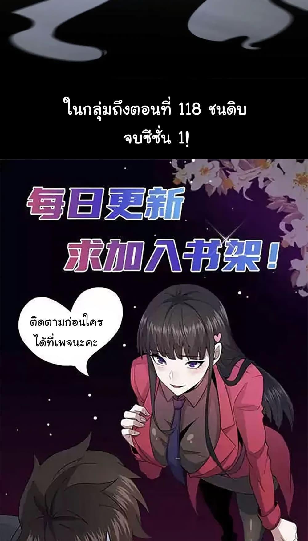 Manga-lc-com อ่านมังงะ อ่านการ์ตูน ออนไลน์ ฟรี Please Call Me Ghost Messenger ตอนที่ 1 2 3 4 5 6 7 8 9 10 11 12 13 14 ฟรี ไม่มีโฆษณา Manga-lc - อ่าน มังงะ อ่าน การ์ตูน ออนไลน์ อ่านมังงะ ฟรี