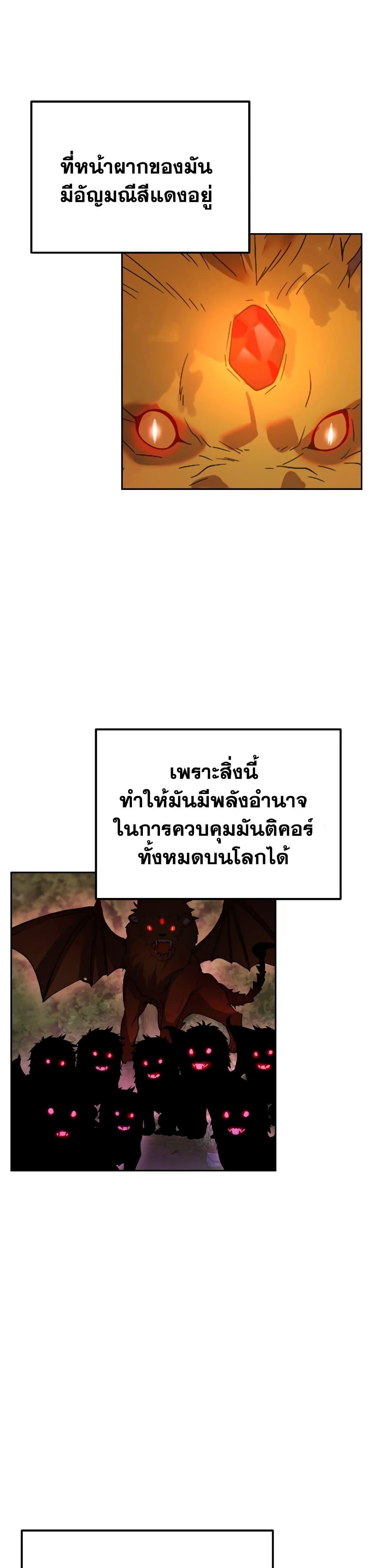 Manga-lc-com อ่านมังงะ อ่านการ์ตูน ออนไลน์ ฟรี Golden Mage ตอนที่ 1 2 3 4 5 6 7 8 9 10 11 12 13 14 ฟรี ไม่มีโฆษณา Manga-lc - อ่าน มังงะ อ่าน การ์ตูน ออนไลน์ อ่านมังงะ ฟรี