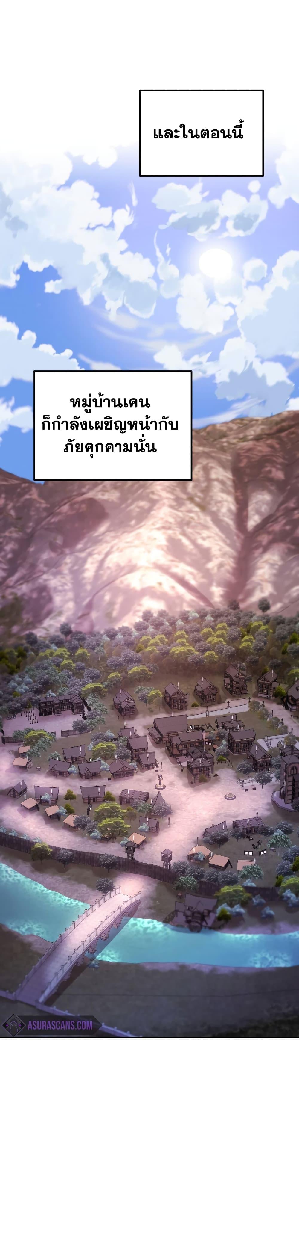 Manga-lc-com อ่านมังงะ อ่านการ์ตูน ออนไลน์ ฟรี Golden Mage ตอนที่ 1 2 3 4 5 6 7 8 9 10 11 12 13 14 ฟรี ไม่มีโฆษณา Manga-lc - อ่าน มังงะ อ่าน การ์ตูน ออนไลน์ อ่านมังงะ ฟรี