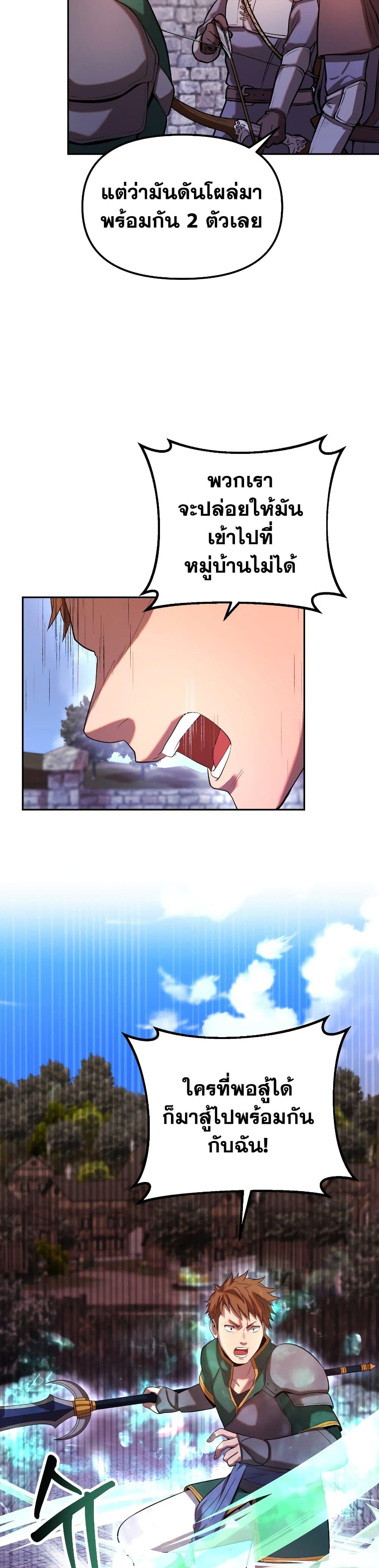 Manga-lc-com อ่านมังงะ อ่านการ์ตูน ออนไลน์ ฟรี Golden Mage ตอนที่ 1 2 3 4 5 6 7 8 9 10 11 12 13 14 ฟรี ไม่มีโฆษณา Manga-lc - อ่าน มังงะ อ่าน การ์ตูน ออนไลน์ อ่านมังงะ ฟรี