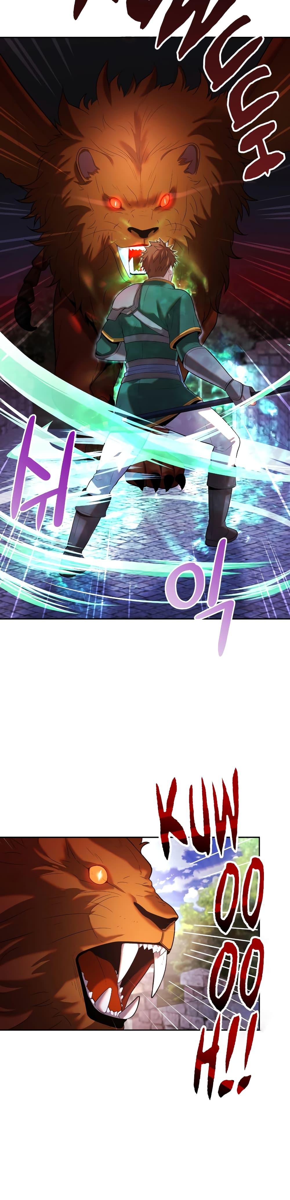 Manga-lc-com อ่านมังงะ อ่านการ์ตูน ออนไลน์ ฟรี Golden Mage ตอนที่ 1 2 3 4 5 6 7 8 9 10 11 12 13 14 ฟรี ไม่มีโฆษณา Manga-lc - อ่าน มังงะ อ่าน การ์ตูน ออนไลน์ อ่านมังงะ ฟรี