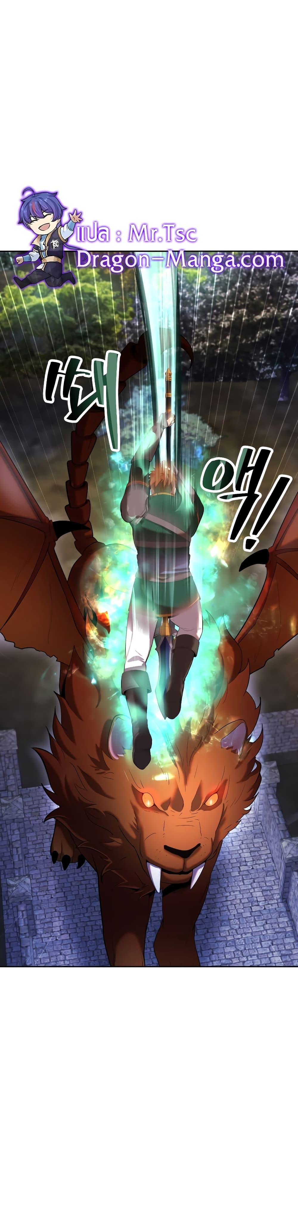 Manga-lc-com อ่านมังงะ อ่านการ์ตูน ออนไลน์ ฟรี Golden Mage ตอนที่ 1 2 3 4 5 6 7 8 9 10 11 12 13 14 ฟรี ไม่มีโฆษณา Manga-lc - อ่าน มังงะ อ่าน การ์ตูน ออนไลน์ อ่านมังงะ ฟรี