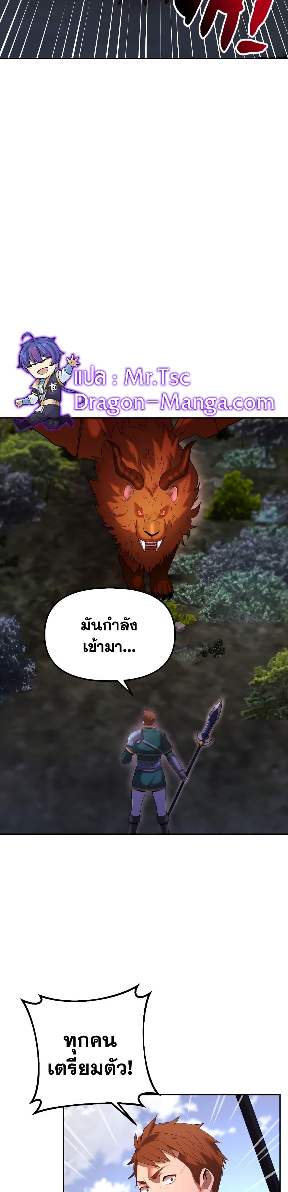 Manga-lc-com อ่านมังงะ อ่านการ์ตูน ออนไลน์ ฟรี Golden Mage ตอนที่ 1 2 3 4 5 6 7 8 9 10 11 12 13 14 ฟรี ไม่มีโฆษณา Manga-lc - อ่าน มังงะ อ่าน การ์ตูน ออนไลน์ อ่านมังงะ ฟรี