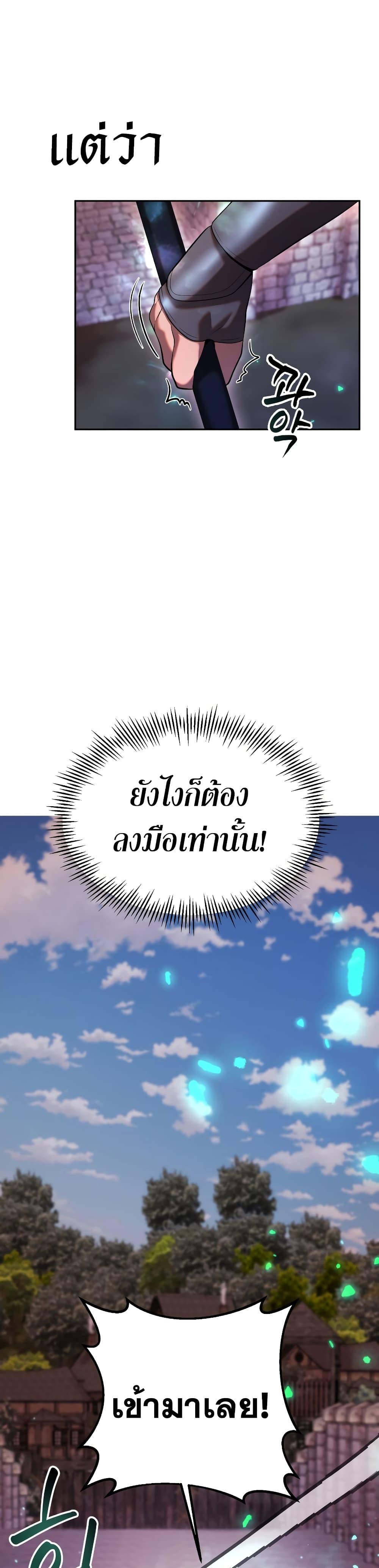 Manga-lc-com อ่านมังงะ อ่านการ์ตูน ออนไลน์ ฟรี Golden Mage ตอนที่ 1 2 3 4 5 6 7 8 9 10 11 12 13 14 ฟรี ไม่มีโฆษณา Manga-lc - อ่าน มังงะ อ่าน การ์ตูน ออนไลน์ อ่านมังงะ ฟรี