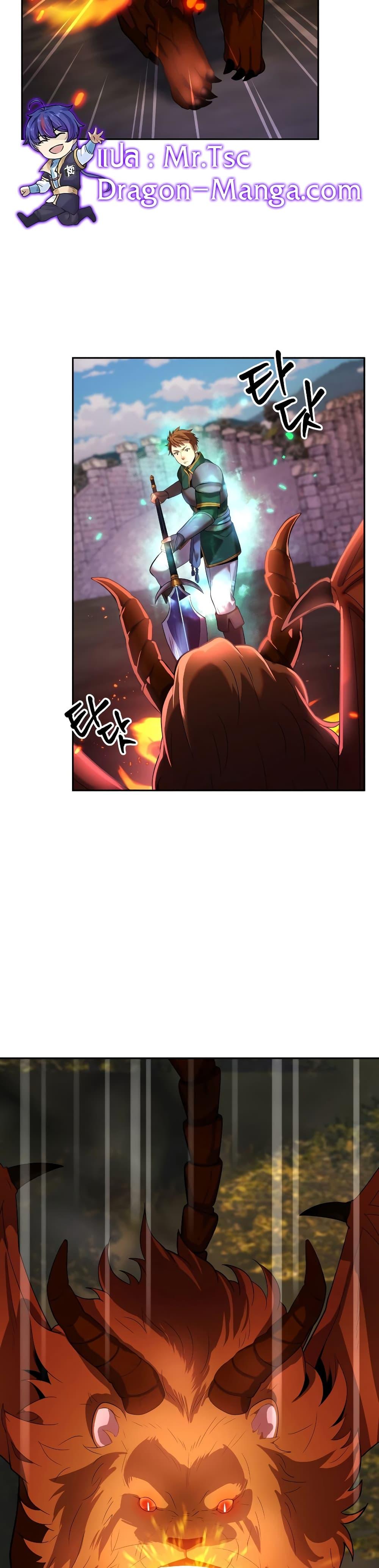 Manga-lc-com อ่านมังงะ อ่านการ์ตูน ออนไลน์ ฟรี Golden Mage ตอนที่ 1 2 3 4 5 6 7 8 9 10 11 12 13 14 ฟรี ไม่มีโฆษณา Manga-lc - อ่าน มังงะ อ่าน การ์ตูน ออนไลน์ อ่านมังงะ ฟรี