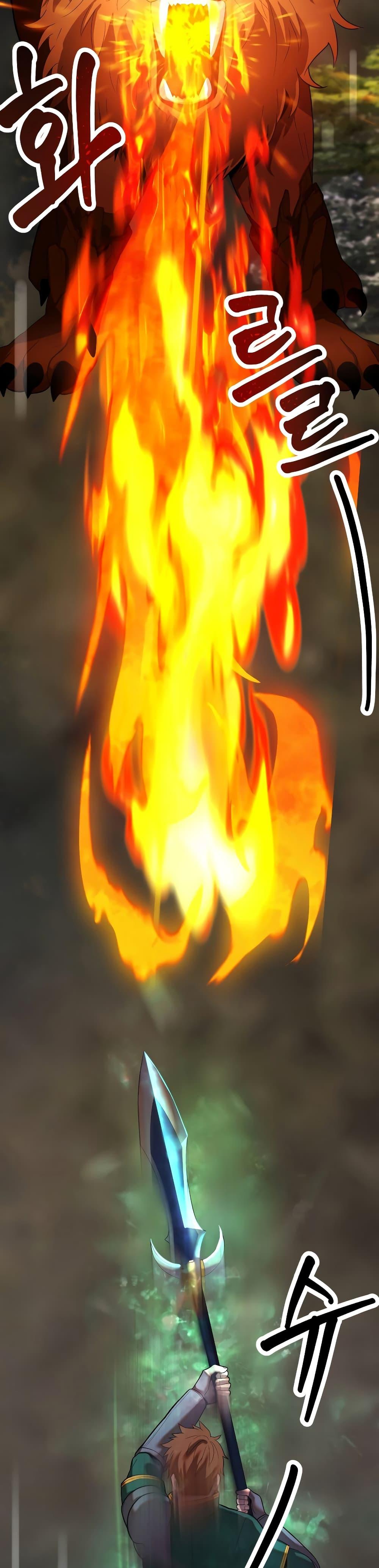 Manga-lc-com อ่านมังงะ อ่านการ์ตูน ออนไลน์ ฟรี Golden Mage ตอนที่ 1 2 3 4 5 6 7 8 9 10 11 12 13 14 ฟรี ไม่มีโฆษณา Manga-lc - อ่าน มังงะ อ่าน การ์ตูน ออนไลน์ อ่านมังงะ ฟรี