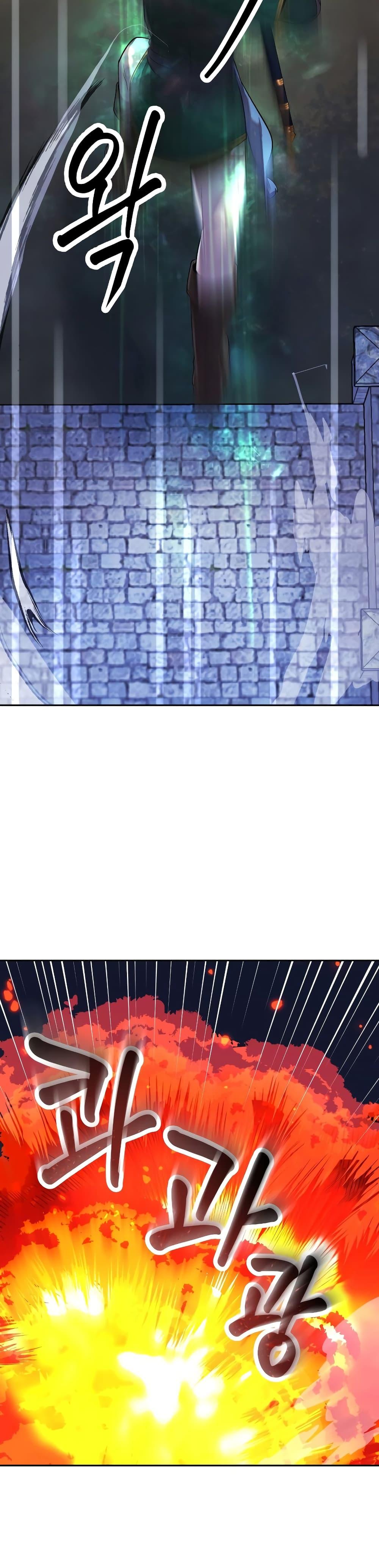 Manga-lc-com อ่านมังงะ อ่านการ์ตูน ออนไลน์ ฟรี Golden Mage ตอนที่ 1 2 3 4 5 6 7 8 9 10 11 12 13 14 ฟรี ไม่มีโฆษณา Manga-lc - อ่าน มังงะ อ่าน การ์ตูน ออนไลน์ อ่านมังงะ ฟรี