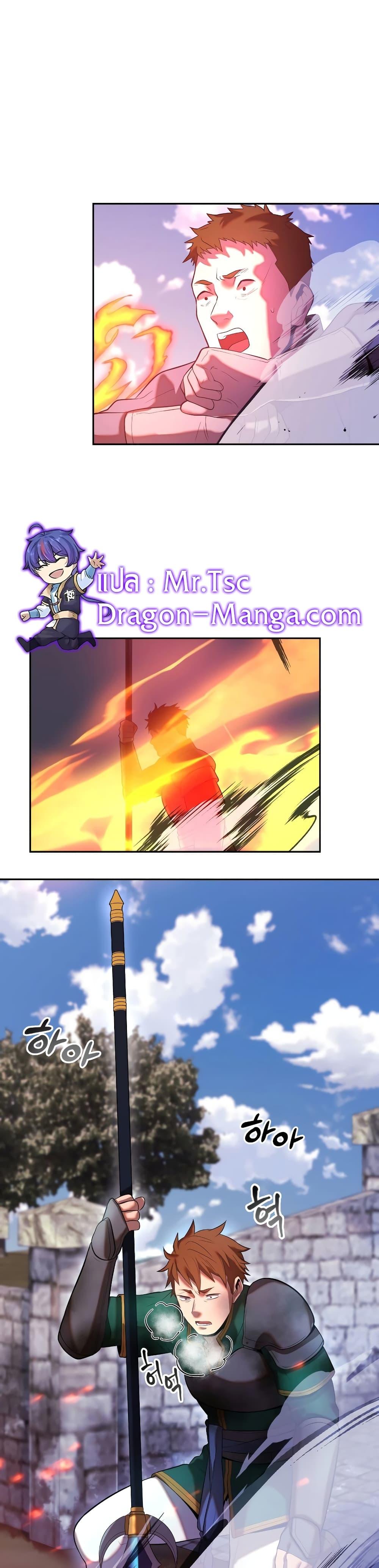 Manga-lc-com อ่านมังงะ อ่านการ์ตูน ออนไลน์ ฟรี Golden Mage ตอนที่ 1 2 3 4 5 6 7 8 9 10 11 12 13 14 ฟรี ไม่มีโฆษณา Manga-lc - อ่าน มังงะ อ่าน การ์ตูน ออนไลน์ อ่านมังงะ ฟรี