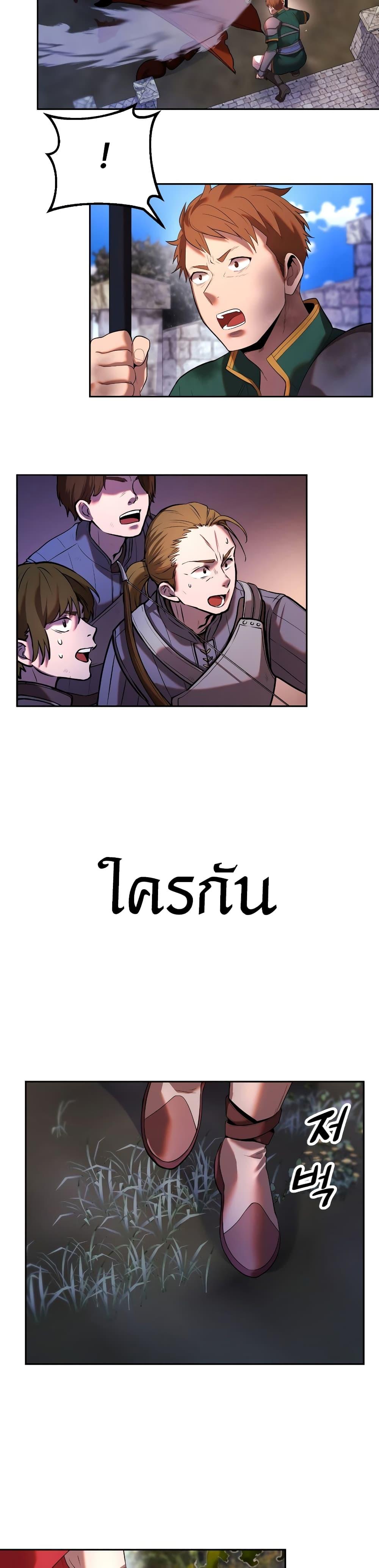 Manga-lc-com อ่านมังงะ อ่านการ์ตูน ออนไลน์ ฟรี Golden Mage ตอนที่ 1 2 3 4 5 6 7 8 9 10 11 12 13 14 ฟรี ไม่มีโฆษณา Manga-lc - อ่าน มังงะ อ่าน การ์ตูน ออนไลน์ อ่านมังงะ ฟรี