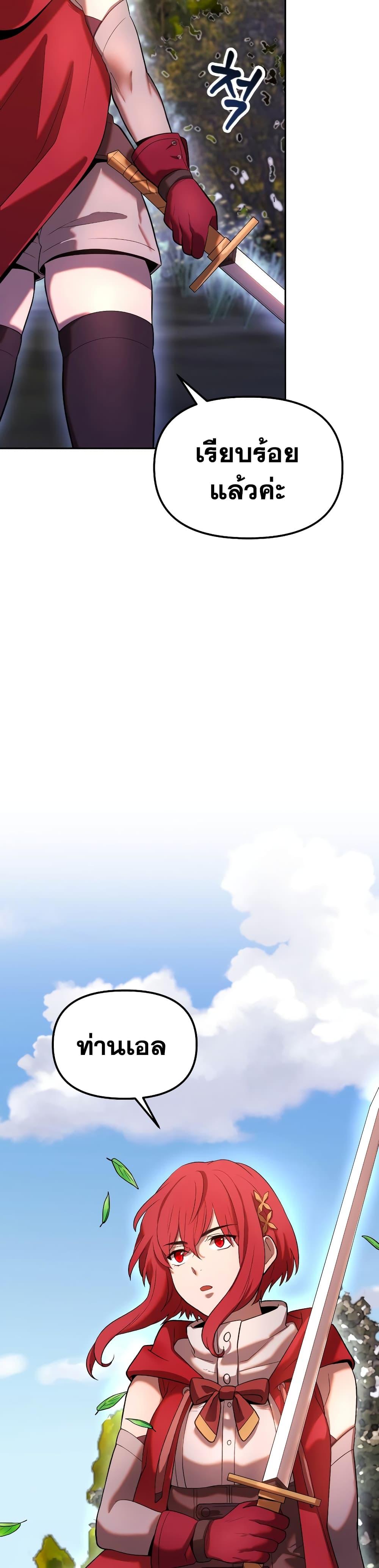 Manga-lc-com อ่านมังงะ อ่านการ์ตูน ออนไลน์ ฟรี Golden Mage ตอนที่ 1 2 3 4 5 6 7 8 9 10 11 12 13 14 ฟรี ไม่มีโฆษณา Manga-lc - อ่าน มังงะ อ่าน การ์ตูน ออนไลน์ อ่านมังงะ ฟรี