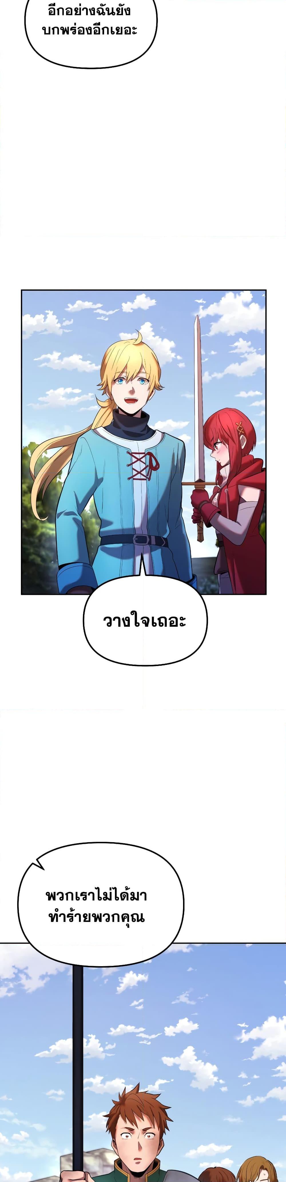 Manga-lc-com อ่านมังงะ อ่านการ์ตูน ออนไลน์ ฟรี Golden Mage ตอนที่ 1 2 3 4 5 6 7 8 9 10 11 12 13 14 ฟรี ไม่มีโฆษณา Manga-lc - อ่าน มังงะ อ่าน การ์ตูน ออนไลน์ อ่านมังงะ ฟรี