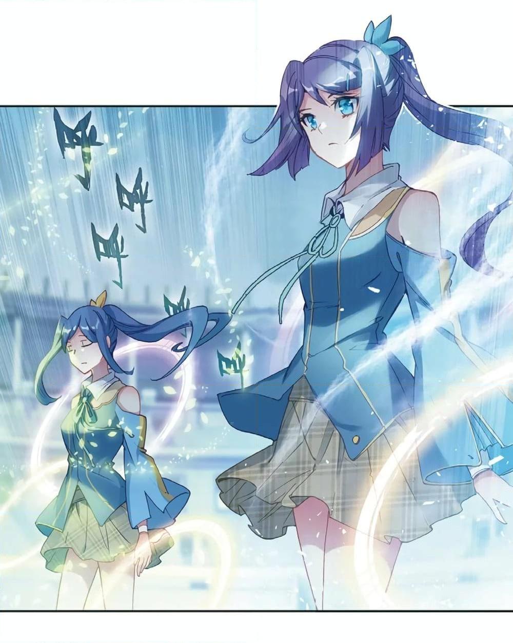 Manga-lc-com อ่านมังงะ อ่านการ์ตูน ออนไลน์ ฟรี Douluo Dalu 3 The Legend of the Dragon King ตอนที่ 1 2 3 4 5 6 7 8 9 10 11 12 13 14 ฟรี ไม่มีโฆษณา Manga-lc - อ่าน มังงะ อ่าน การ์ตูน ออนไลน์ อ่านมังงะ ฟรี