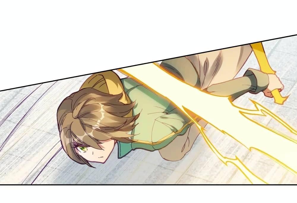 Manga-lc-com อ่านมังงะ อ่านการ์ตูน ออนไลน์ ฟรี Douluo Dalu 3 The Legend of the Dragon King ตอนที่ 1 2 3 4 5 6 7 8 9 10 11 12 13 14 ฟรี ไม่มีโฆษณา Manga-lc - อ่าน มังงะ อ่าน การ์ตูน ออนไลน์ อ่านมังงะ ฟรี