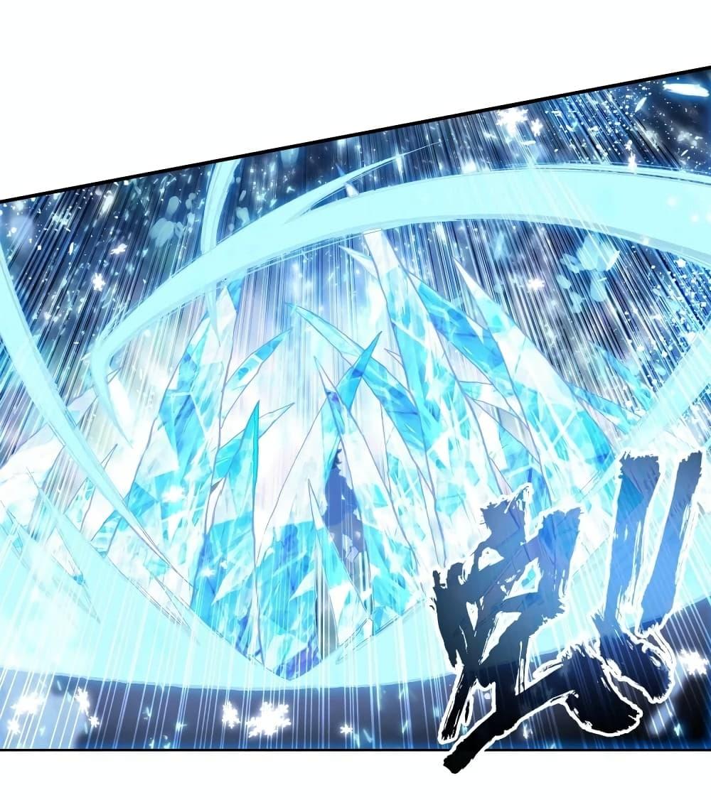 Manga-lc-com อ่านมังงะ อ่านการ์ตูน ออนไลน์ ฟรี Douluo Dalu 3 The Legend of the Dragon King ตอนที่ 1 2 3 4 5 6 7 8 9 10 11 12 13 14 ฟรี ไม่มีโฆษณา Manga-lc - อ่าน มังงะ อ่าน การ์ตูน ออนไลน์ อ่านมังงะ ฟรี