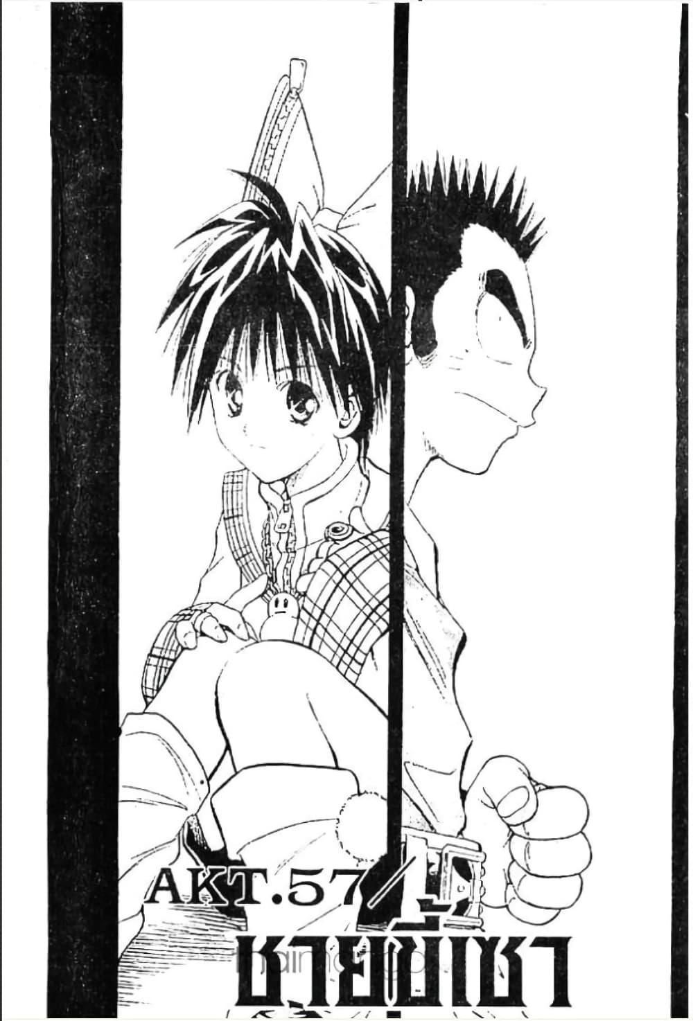 Manga-lc-com อ่านมังงะ อ่านการ์ตูน ออนไลน์ ฟรี MAR ตอนที่ 1 2 3 4 5 6 7 8 9 10 11 12 13 14 ฟรี ไม่มีโฆษณา Manga-lc - อ่าน มังงะ อ่าน การ์ตูน ออนไลน์ อ่านมังงะ ฟรี