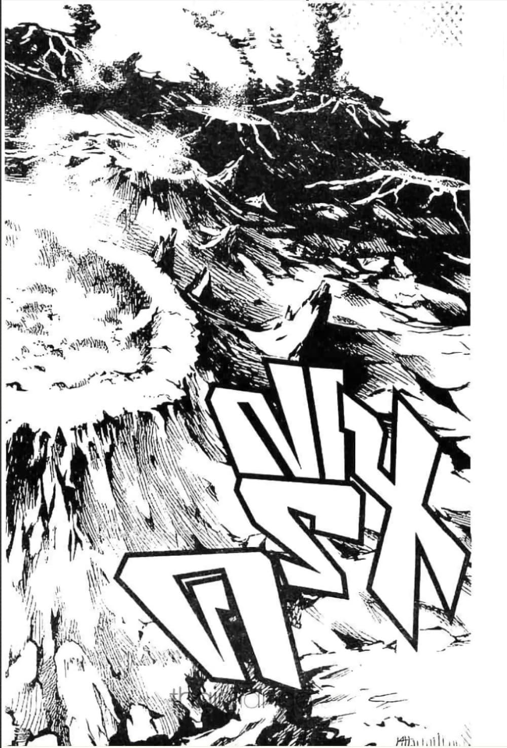 Manga-lc-com อ่านมังงะ อ่านการ์ตูน ออนไลน์ ฟรี MAR ตอนที่ 1 2 3 4 5 6 7 8 9 10 11 12 13 14 ฟรี ไม่มีโฆษณา Manga-lc - อ่าน มังงะ อ่าน การ์ตูน ออนไลน์ อ่านมังงะ ฟรี