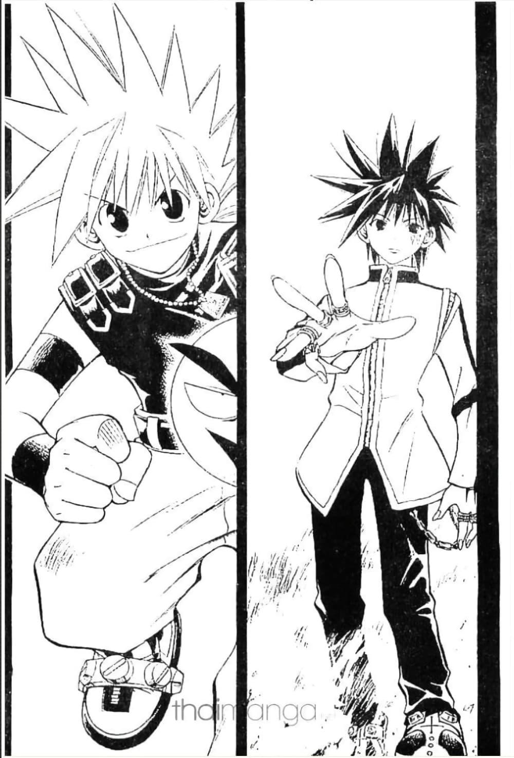 Manga-lc-com อ่านมังงะ อ่านการ์ตูน ออนไลน์ ฟรี MAR ตอนที่ 1 2 3 4 5 6 7 8 9 10 11 12 13 14 ฟรี ไม่มีโฆษณา Manga-lc - อ่าน มังงะ อ่าน การ์ตูน ออนไลน์ อ่านมังงะ ฟรี