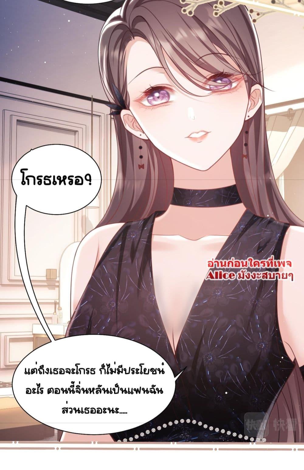 Manga-lc-com อ่านมังงะ อ่านการ์ตูน ออนไลน์ ฟรี BaiYueguang,H ตอนที่ 1 2 3 4 5 6 7 8 9 10 11 12 13 14 ฟรี ไม่มีโฆษณา Manga-lc - อ่าน มังงะ อ่าน การ์ตูน ออนไลน์ อ่านมังงะ ฟรี
